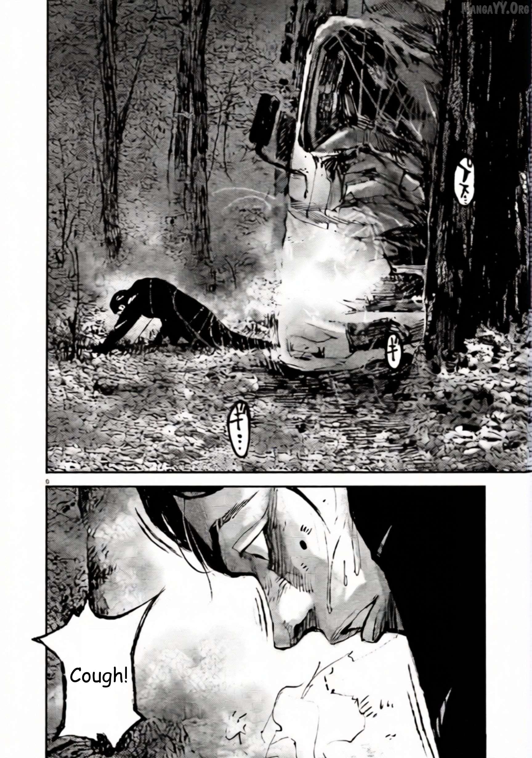 Jumbo Max Chapter 104 - page 8