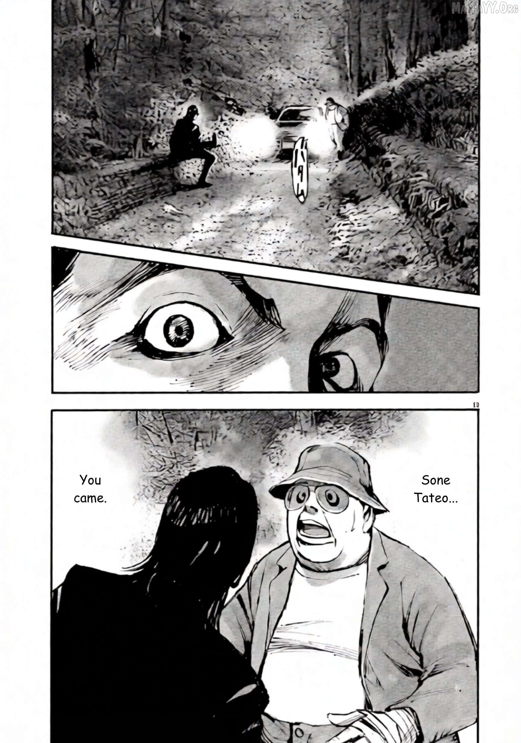 Jumbo Max Chapter 105 - page 13