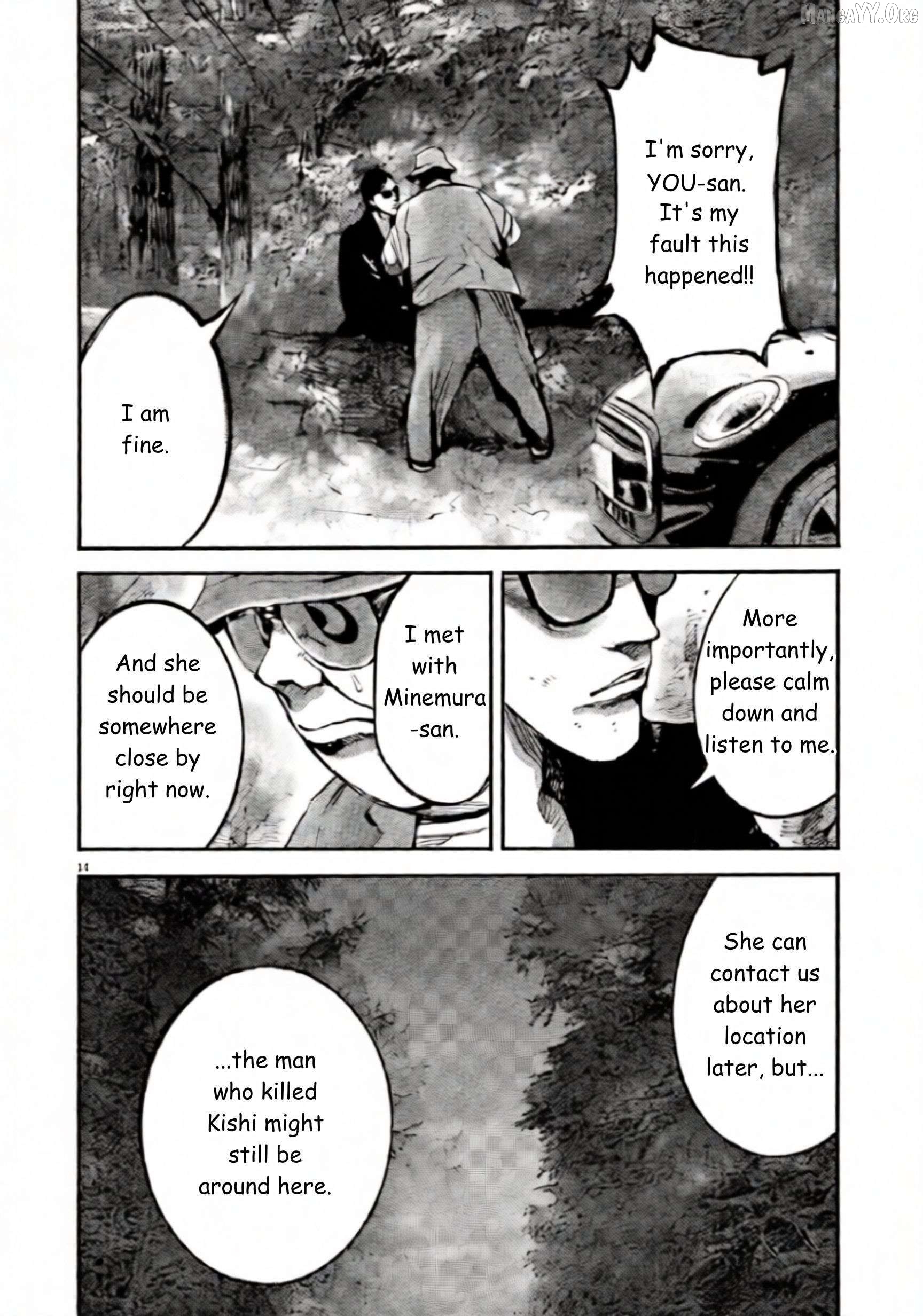 Jumbo Max Chapter 105 - page 14