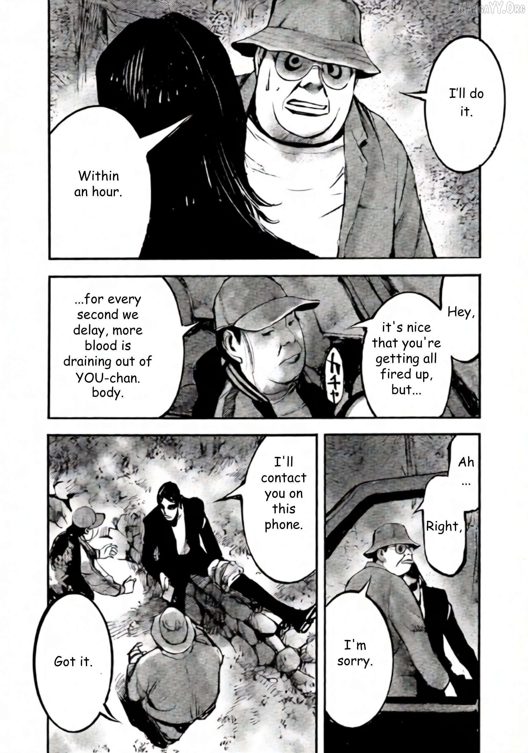 Jumbo Max Chapter 105 - page 16