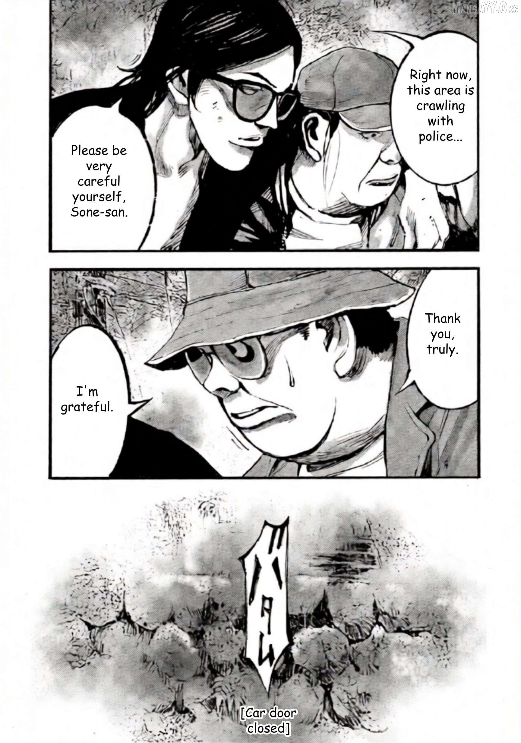 Jumbo Max Chapter 105 - page 17