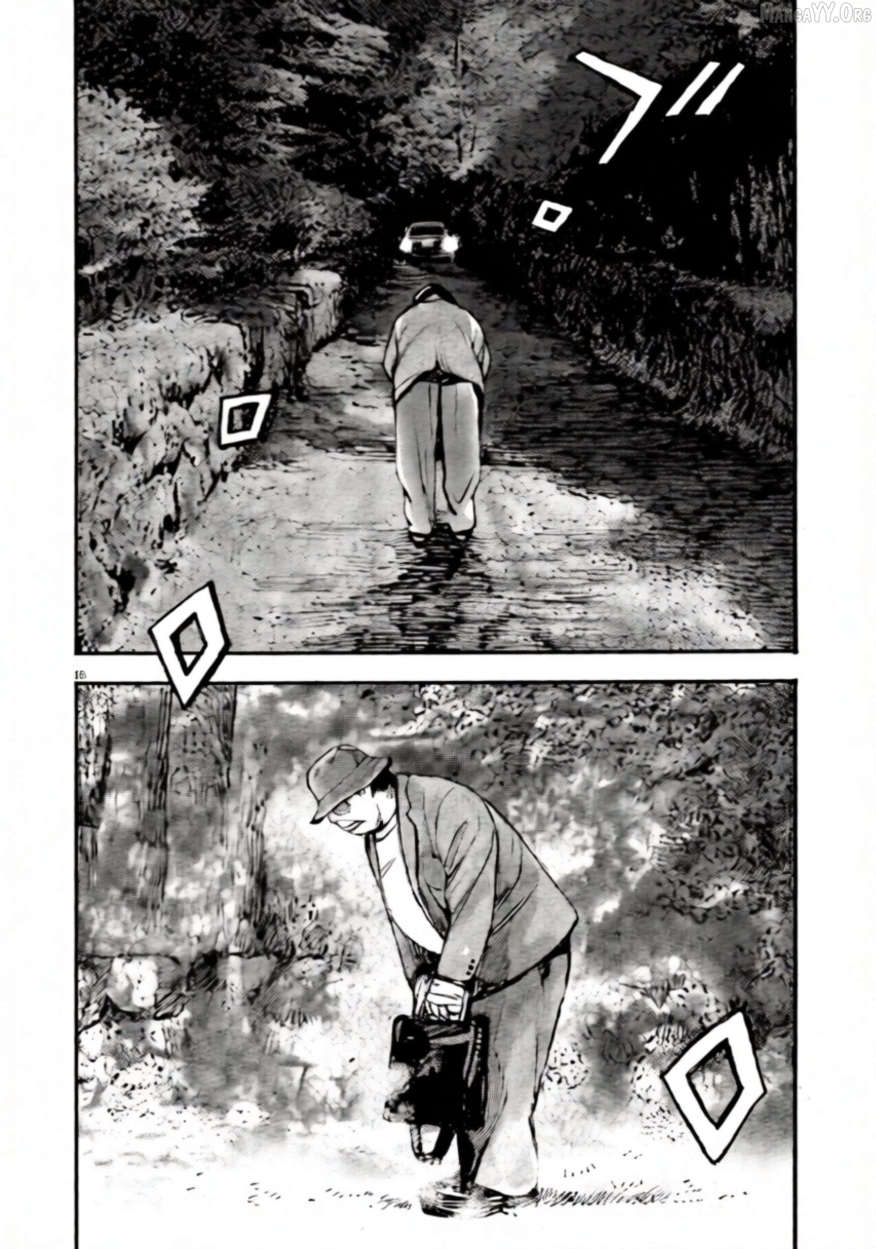 Jumbo Max Chapter 105 - page 18