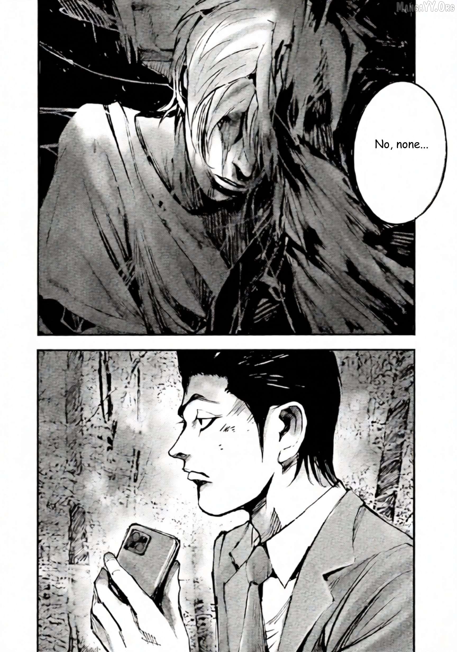 Jumbo Max Chapter 105 - page 2