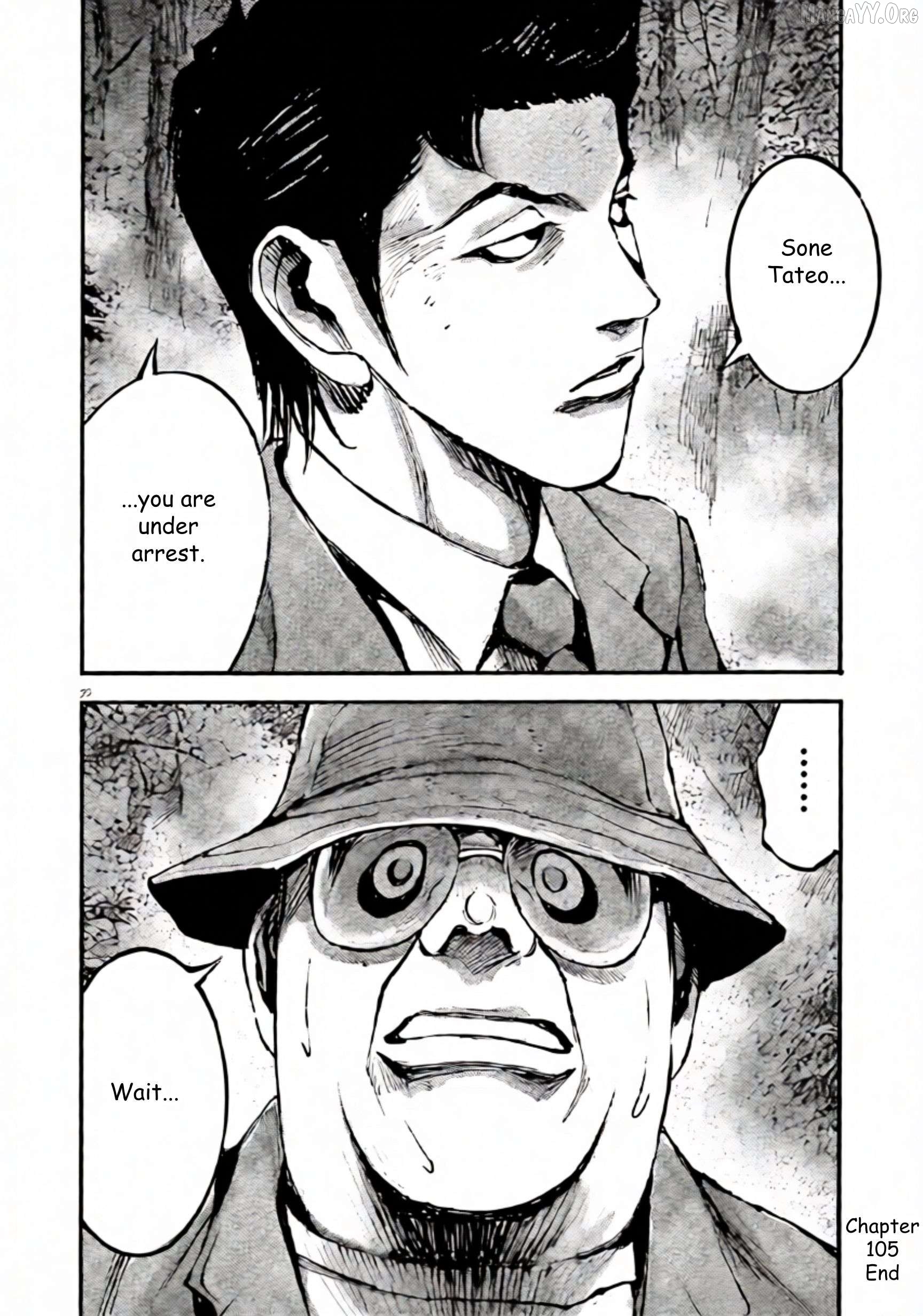 Jumbo Max Chapter 105 - page 22