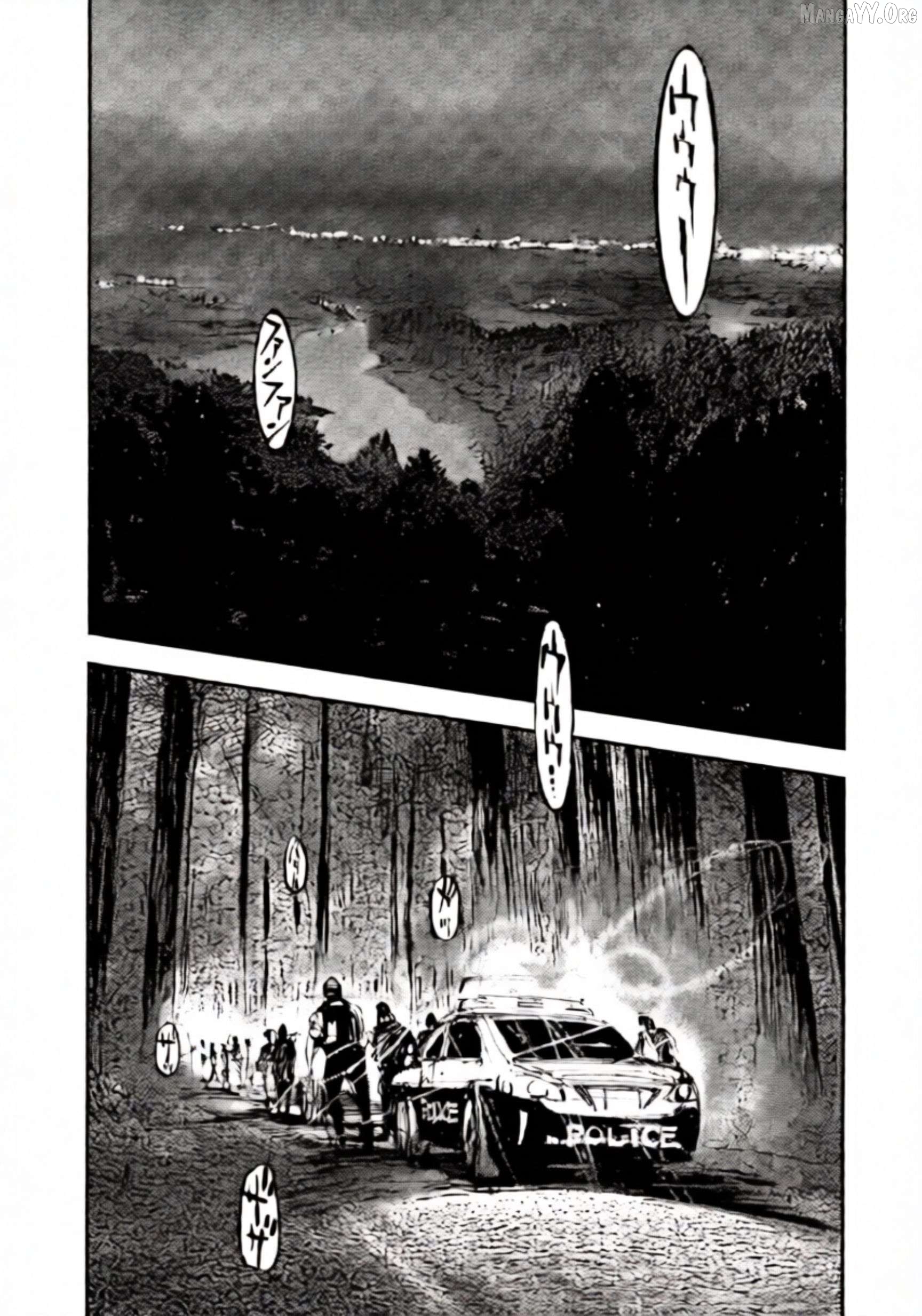 Jumbo Max Chapter 105 - page 3