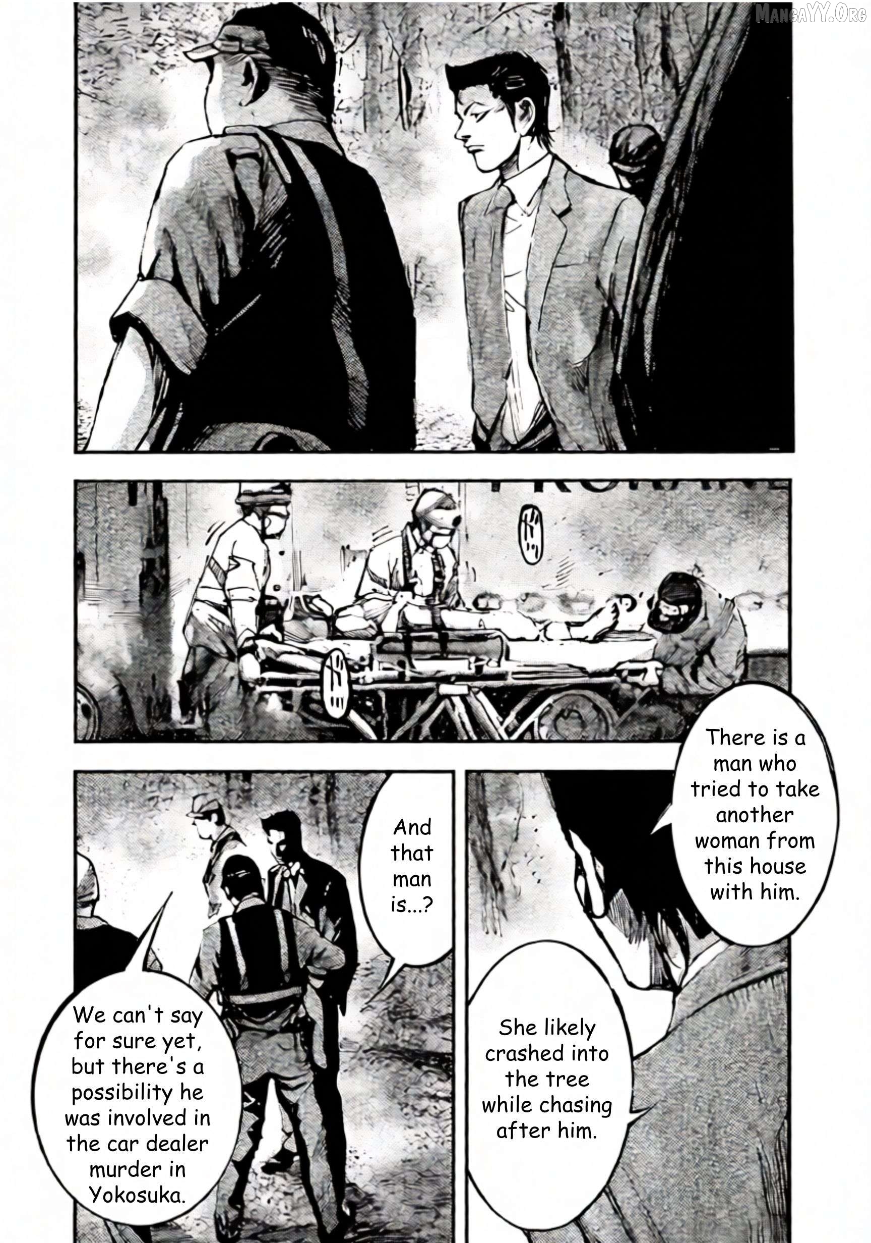 Jumbo Max Chapter 105 - page 4