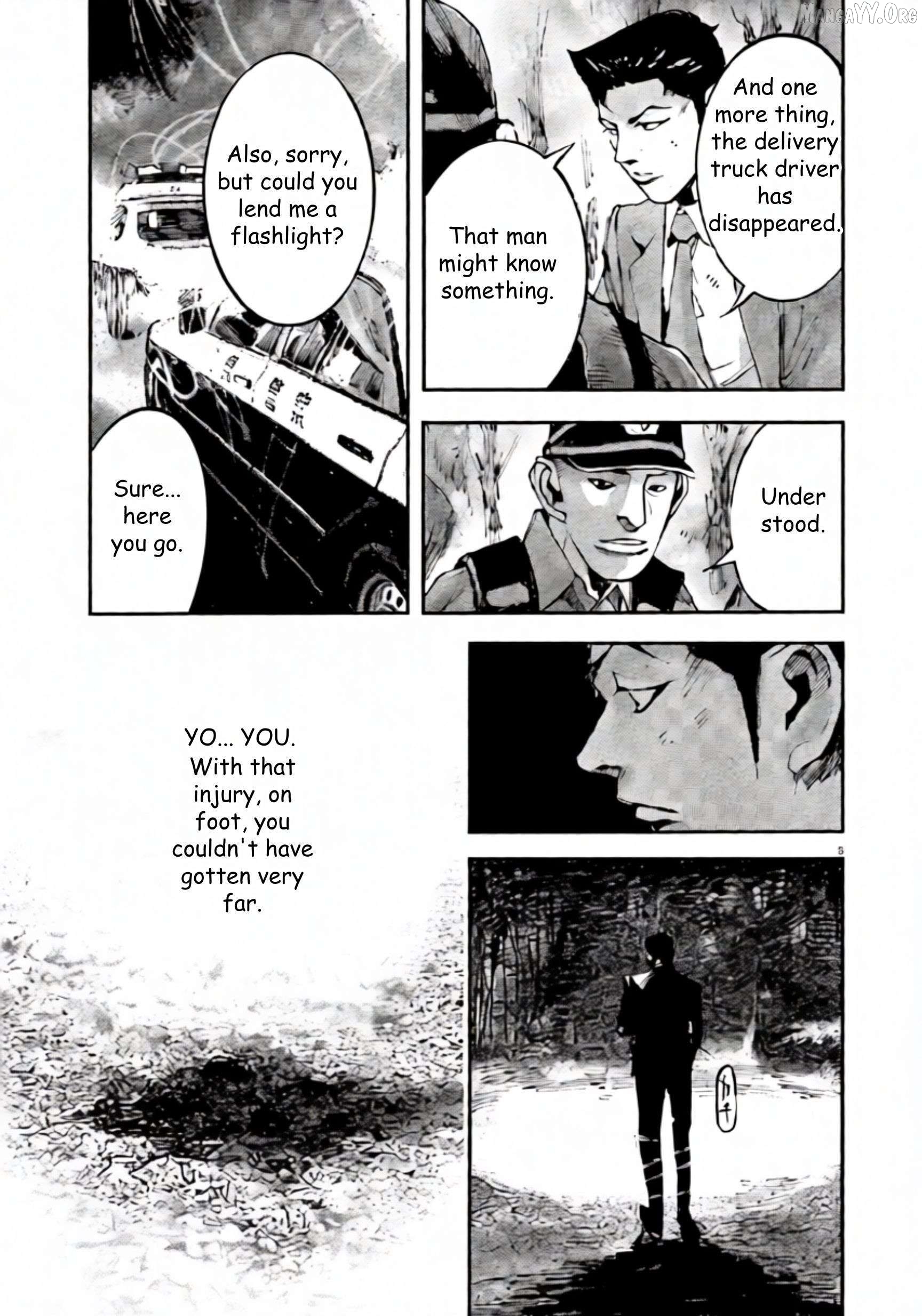 Jumbo Max Chapter 105 - page 5