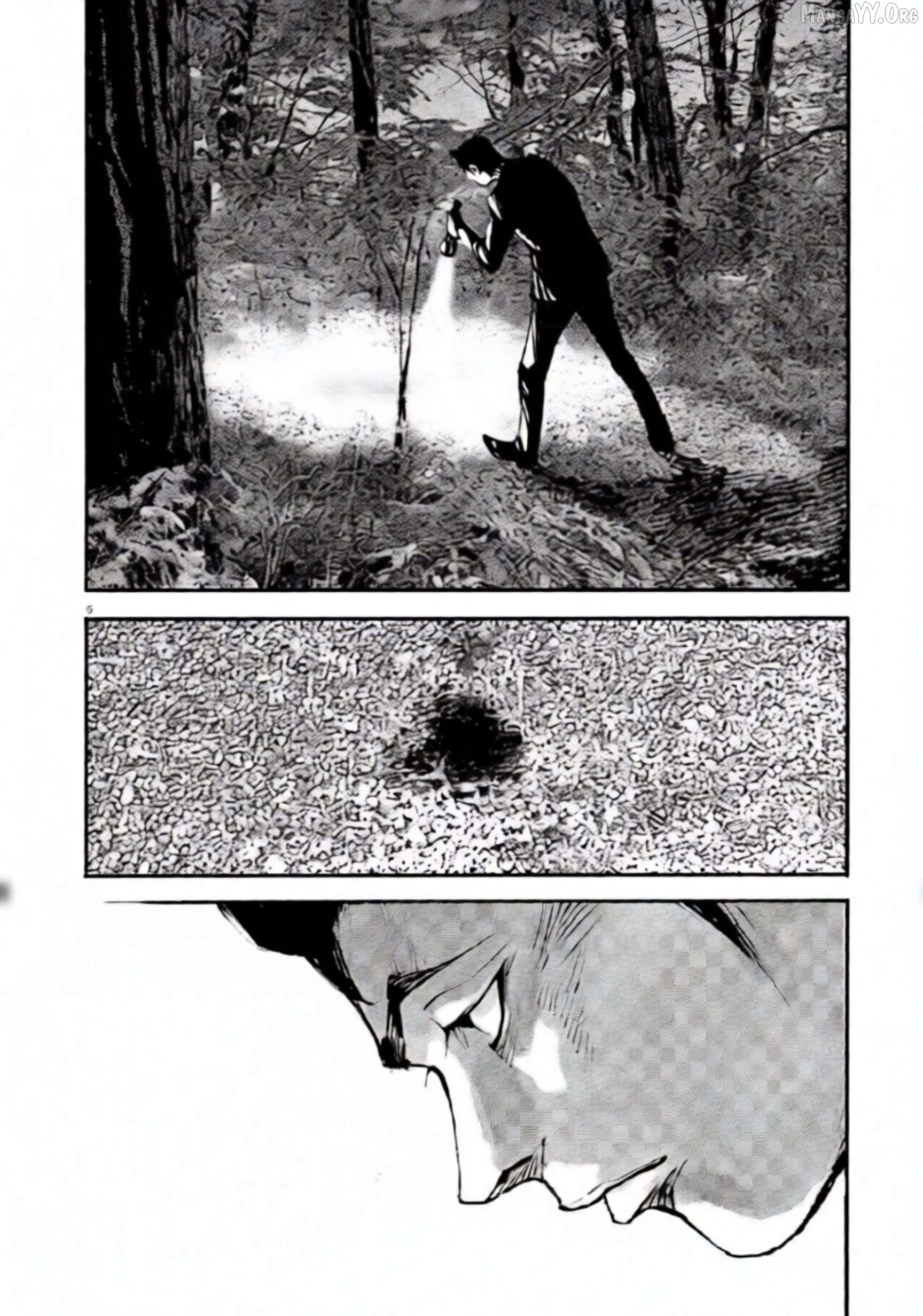 Jumbo Max Chapter 105 - page 6