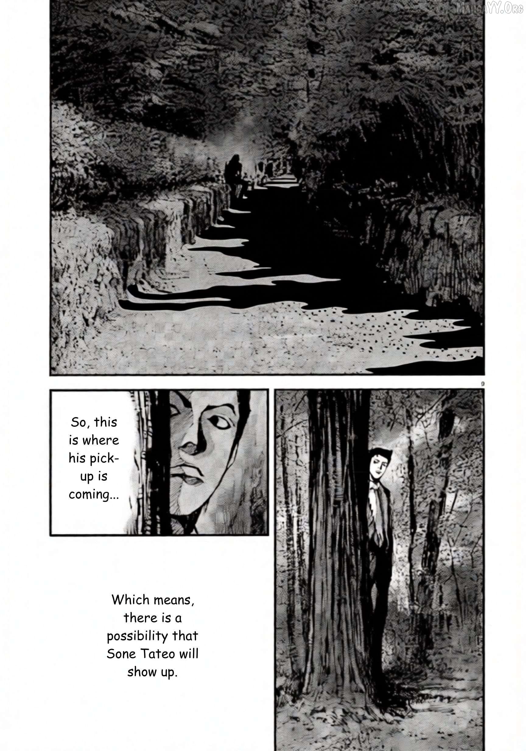 Jumbo Max Chapter 105 - page 9