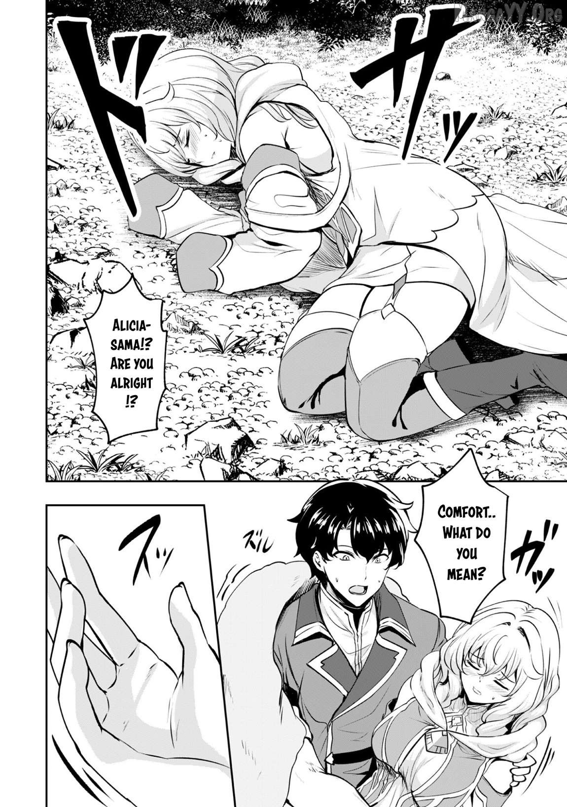 Hero Of The Rebellion Use Your Skills To Control The Mind And Body Of The Maddened Princess Chapter 17.1 - page 3