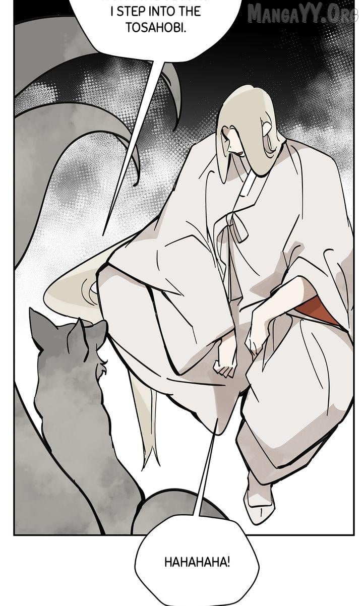 Paljae, Child of Winter Chapter 125 - page 11