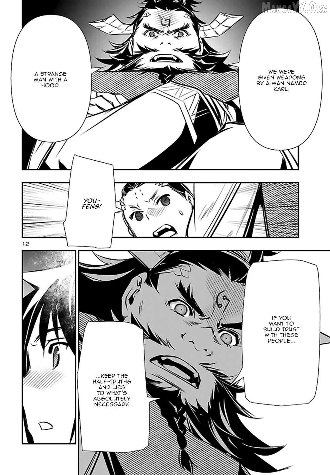 Shinju no Nectar Chapter 102 - page 12