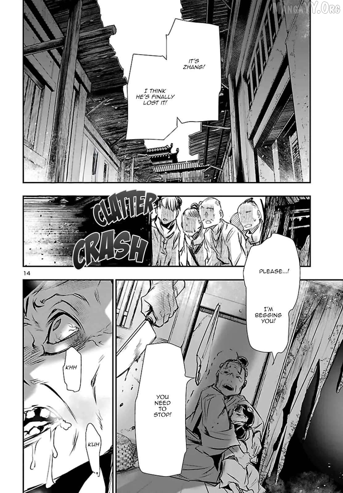 Shinju no Nectar Chapter 102 - page 14