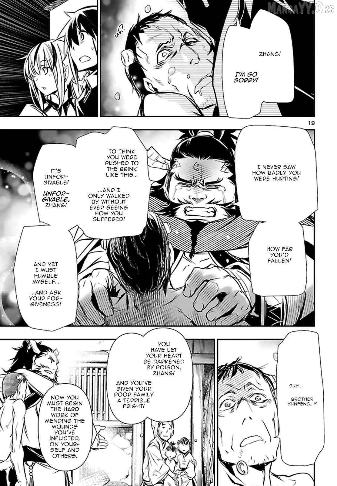 Shinju no Nectar Chapter 102 - page 19