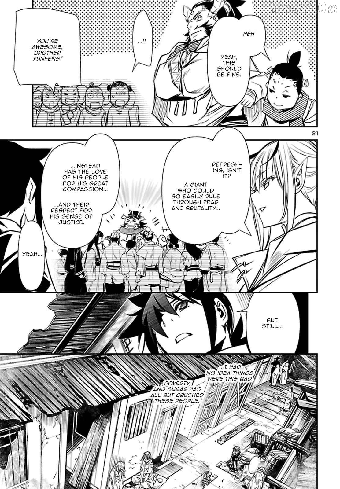 Shinju no Nectar Chapter 102 - page 21