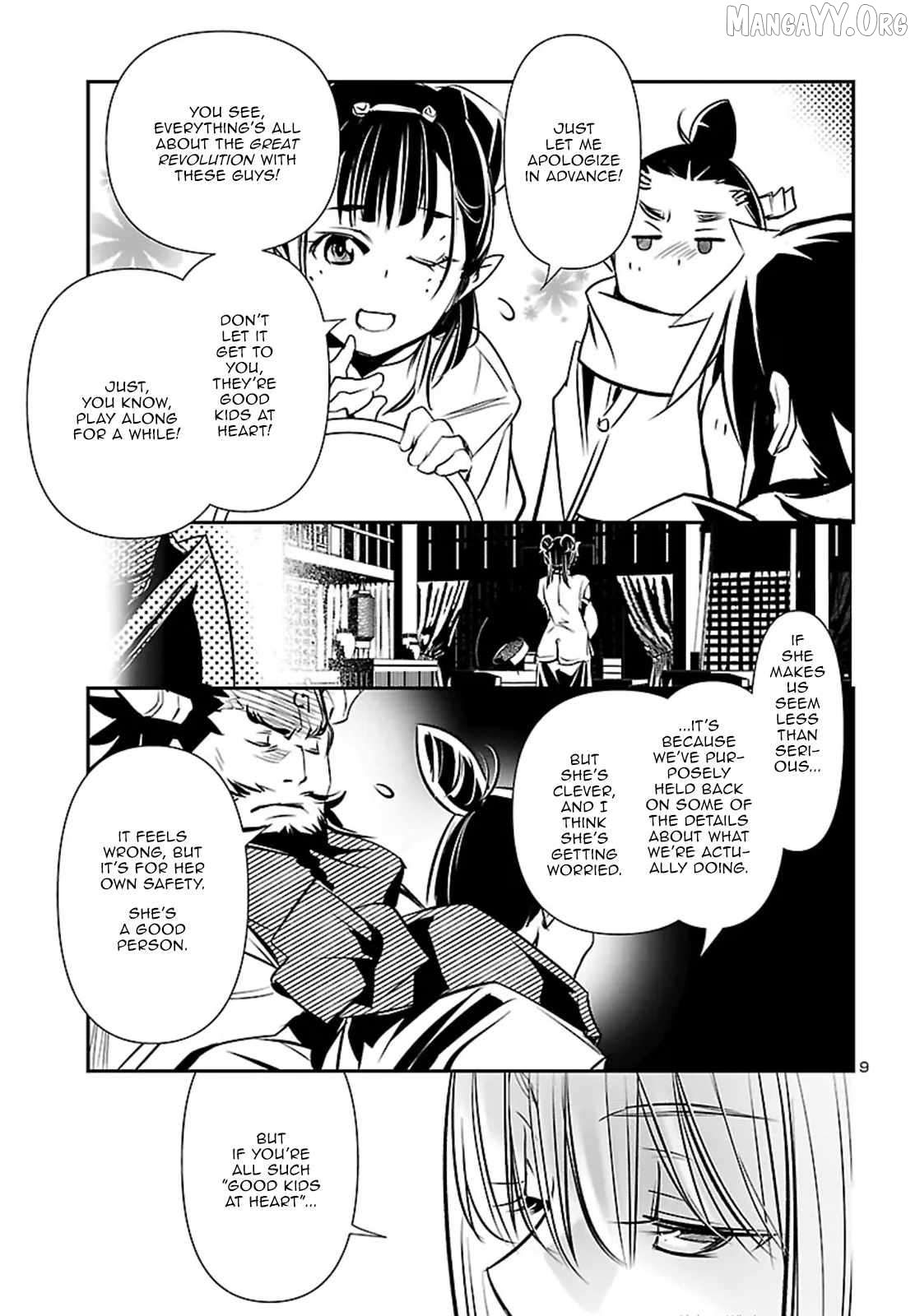 Shinju no Nectar Chapter 102 - page 9