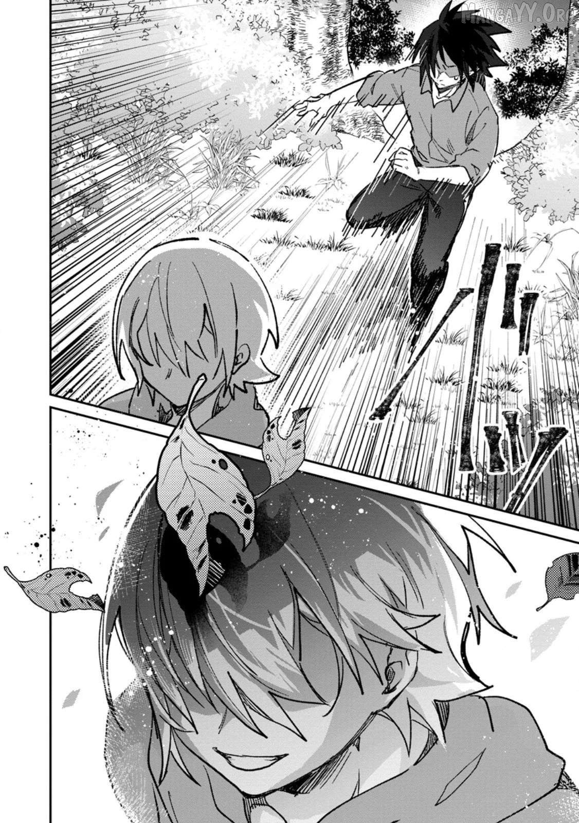 There Was A Cute Girl In The Hero’S Party, So I Tried Confessing To Her Chapter 62 - page 8