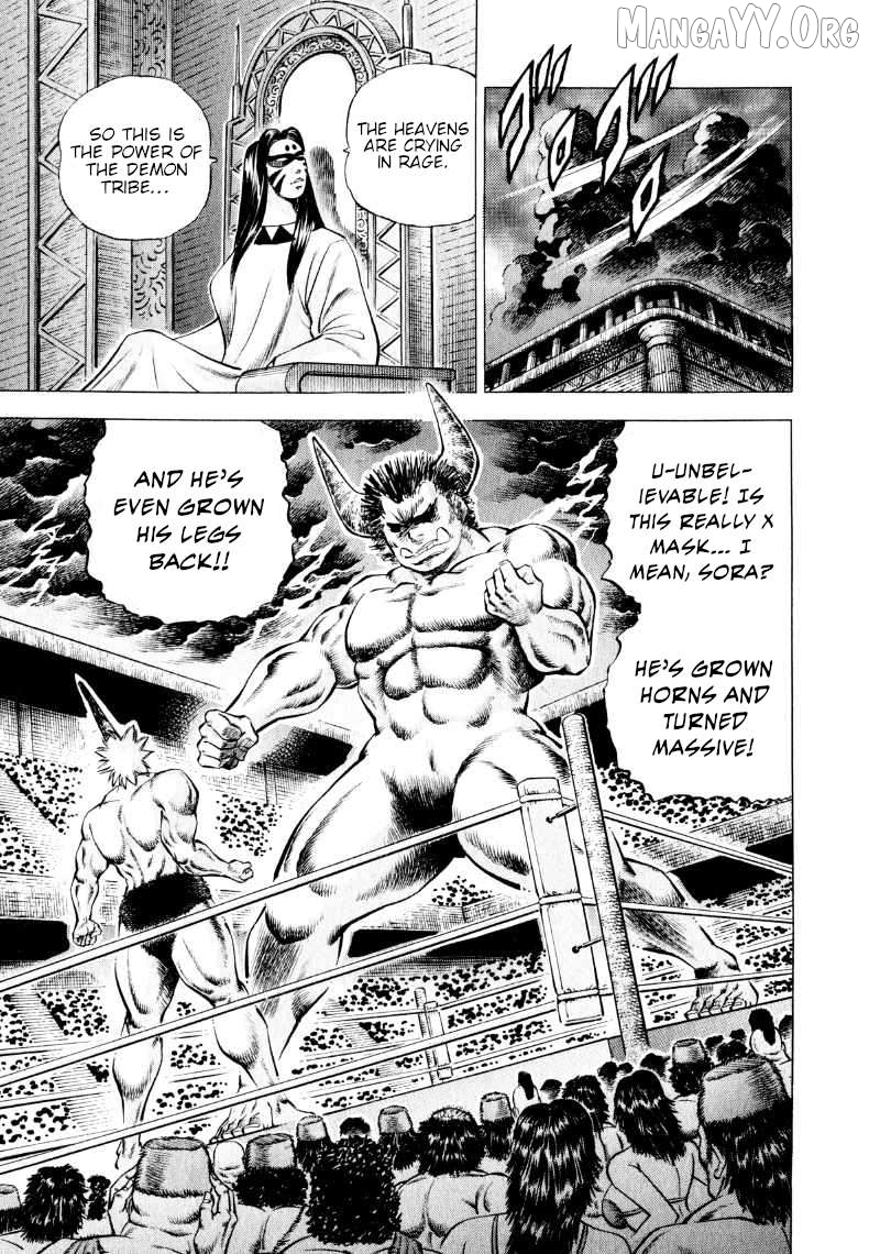 Sora Yori Takaku (Miyashita Akira) Chapter 305 - page 4