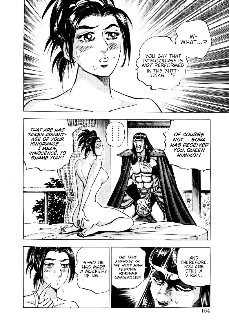 Sora Yori Takaku (Miyashita Akira) Chapter 308 - page 2