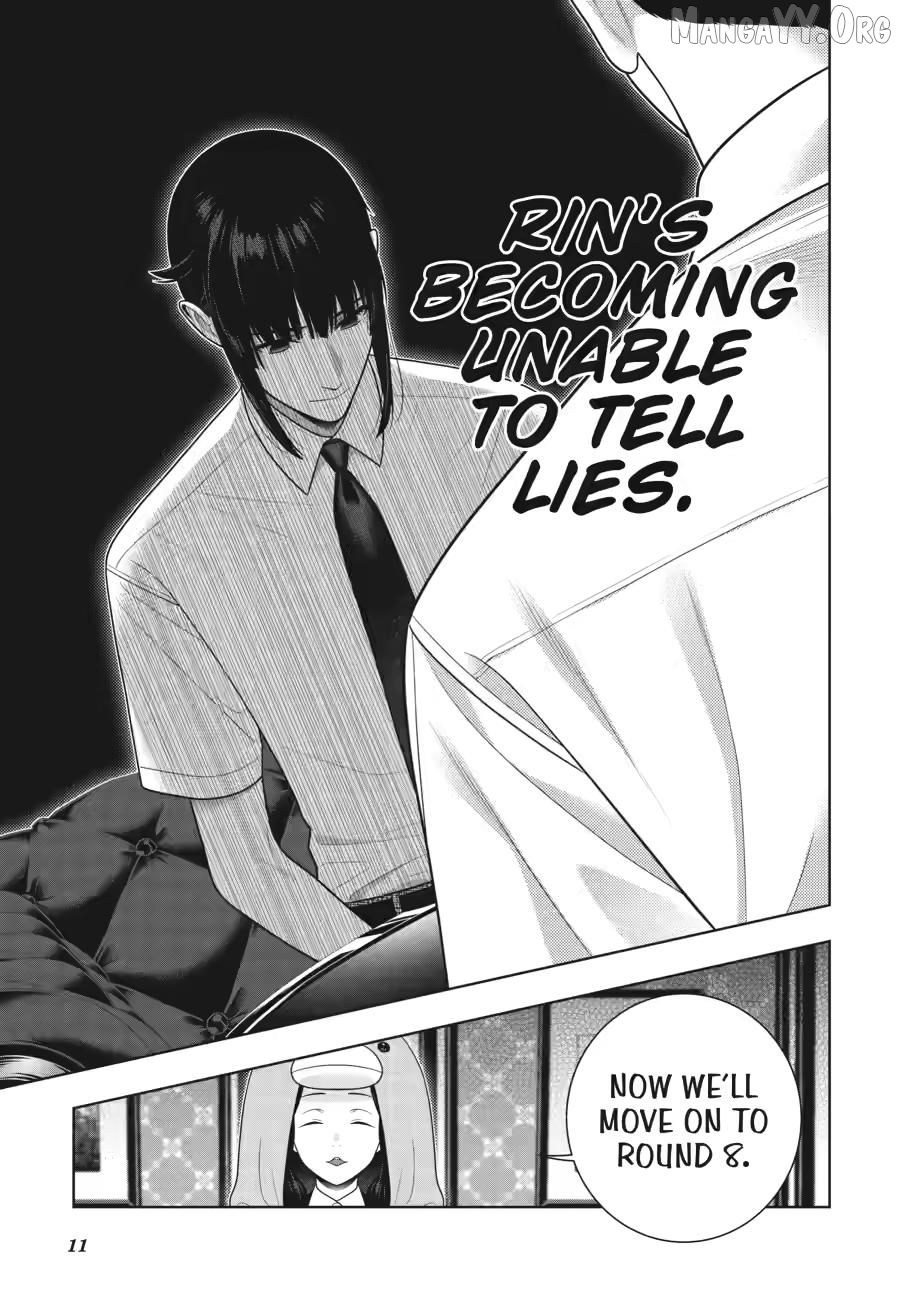 Kakegurui - Manga Chapter 124 - page 11