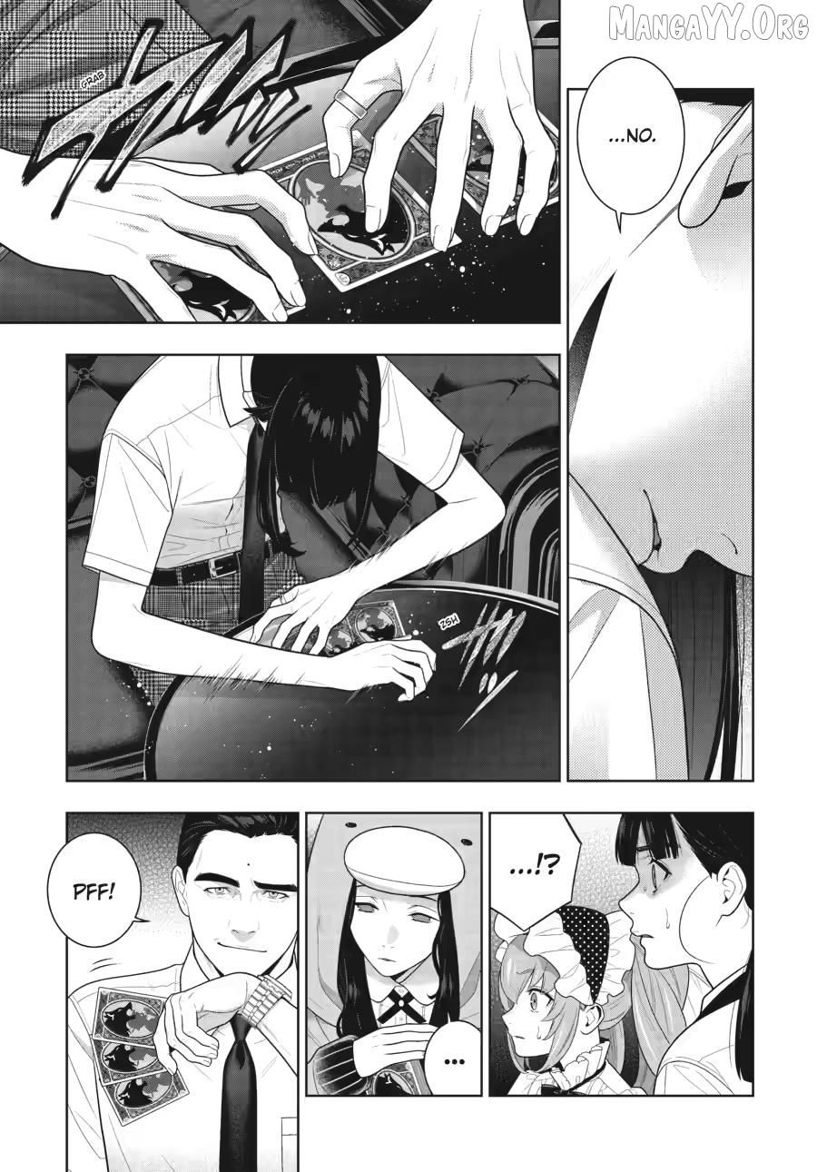 Kakegurui - Manga Chapter 124 - page 13