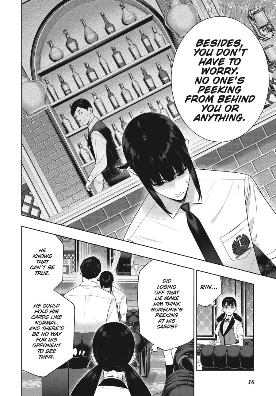Kakegurui - Manga Chapter 124 - page 16