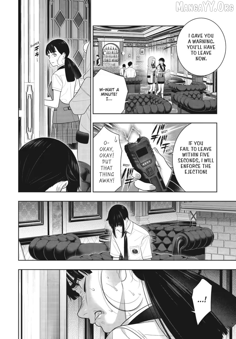 Kakegurui - Manga Chapter 124 - page 24