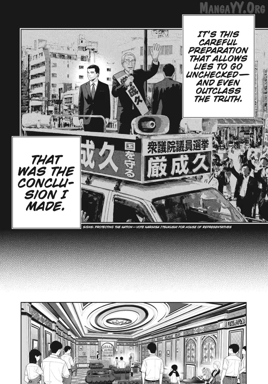 Kakegurui - Manga Chapter 124 - page 4