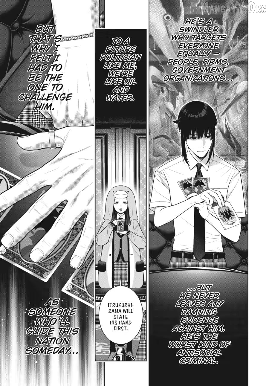 Kakegurui - Manga Chapter 124 - page 7