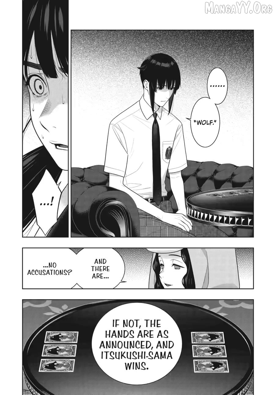Kakegurui - Manga Chapter 124 - page 9