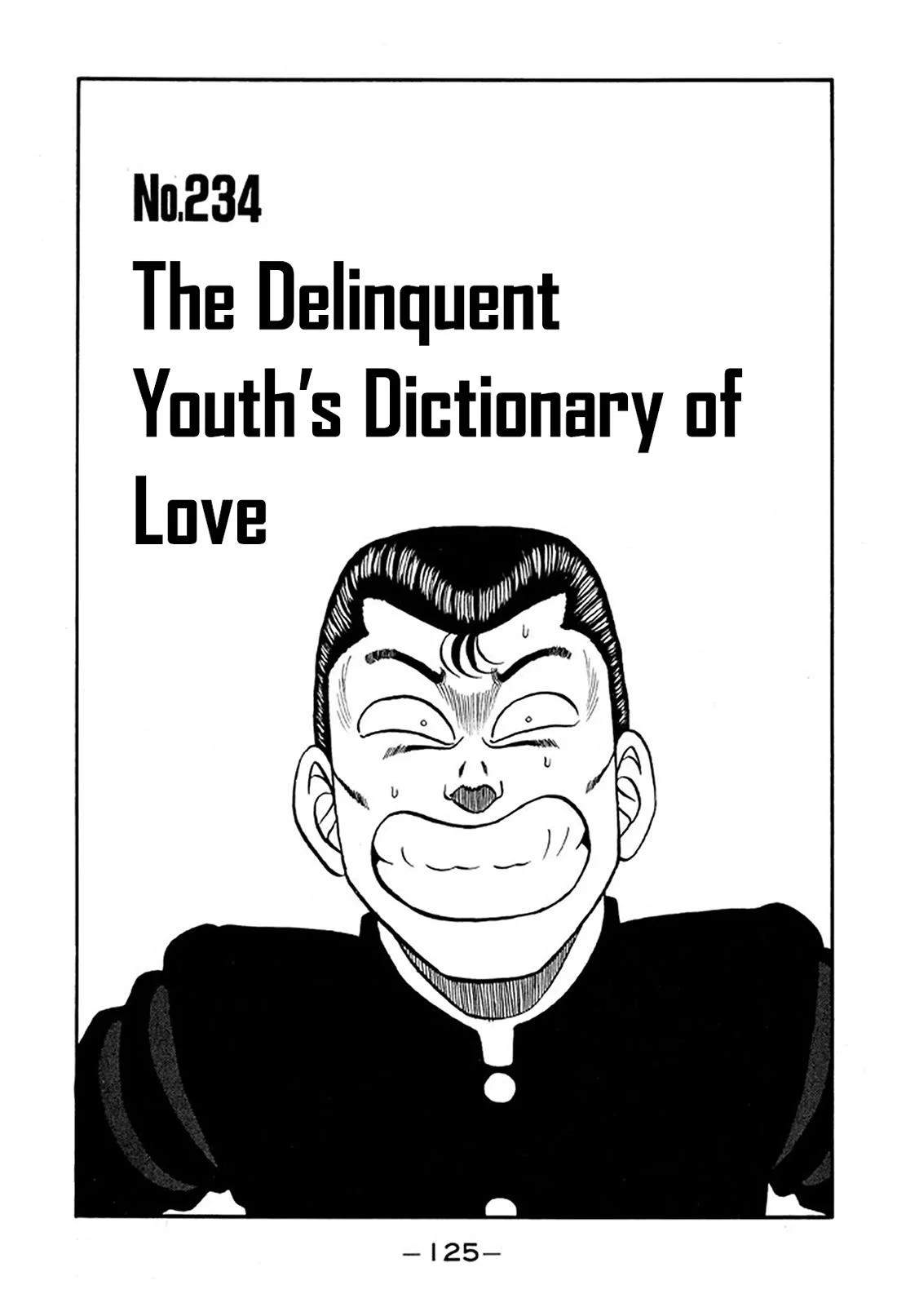 Be-Bop-Highschool Chapter 234 - page 1