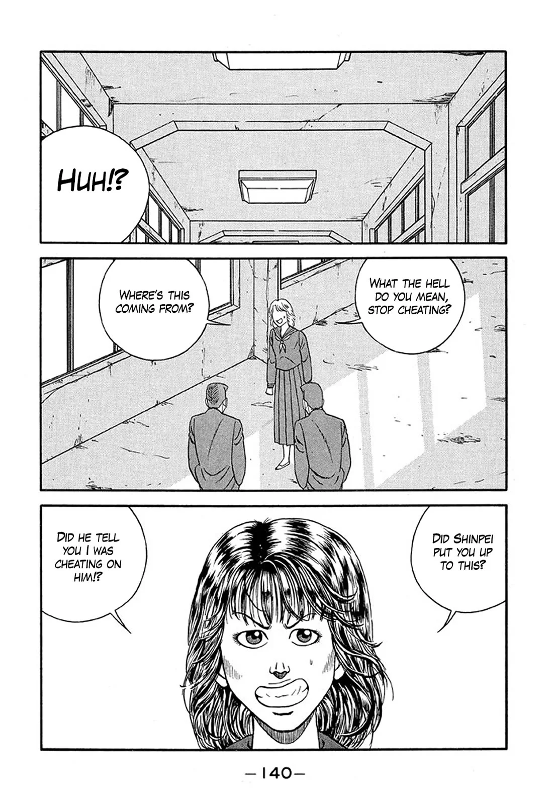 Be-Bop-Highschool Chapter 234 - page 16