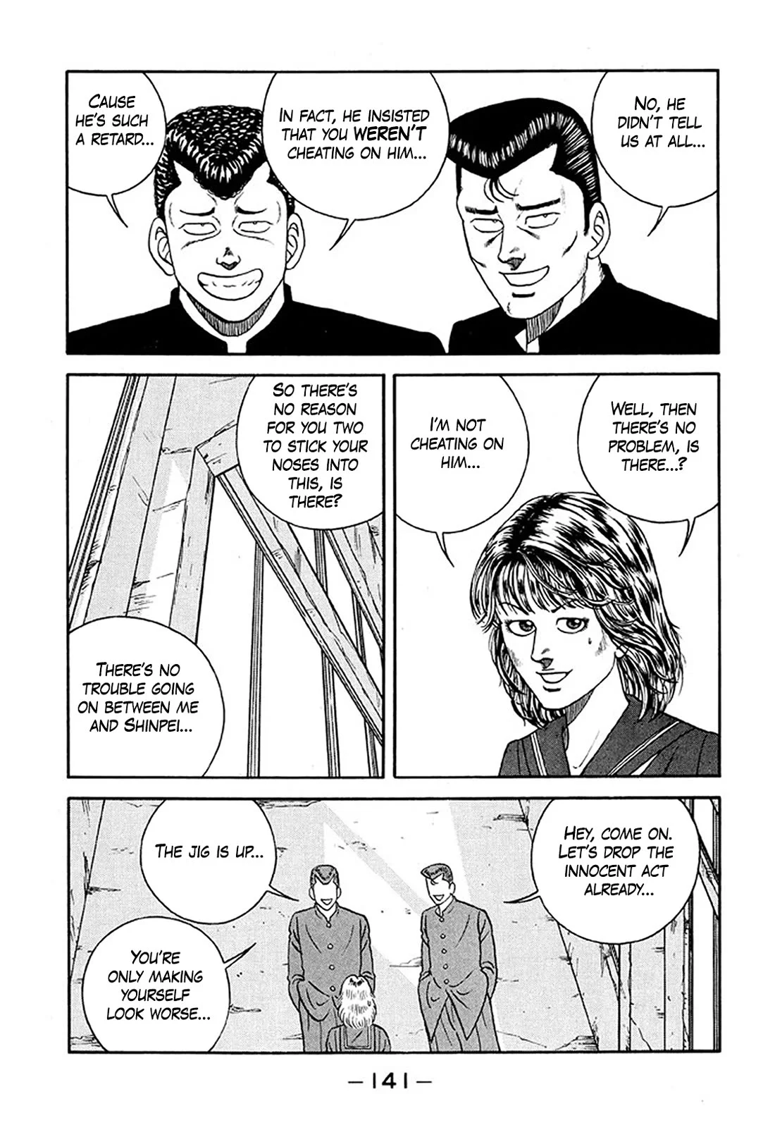 Be-Bop-Highschool Chapter 234 - page 17