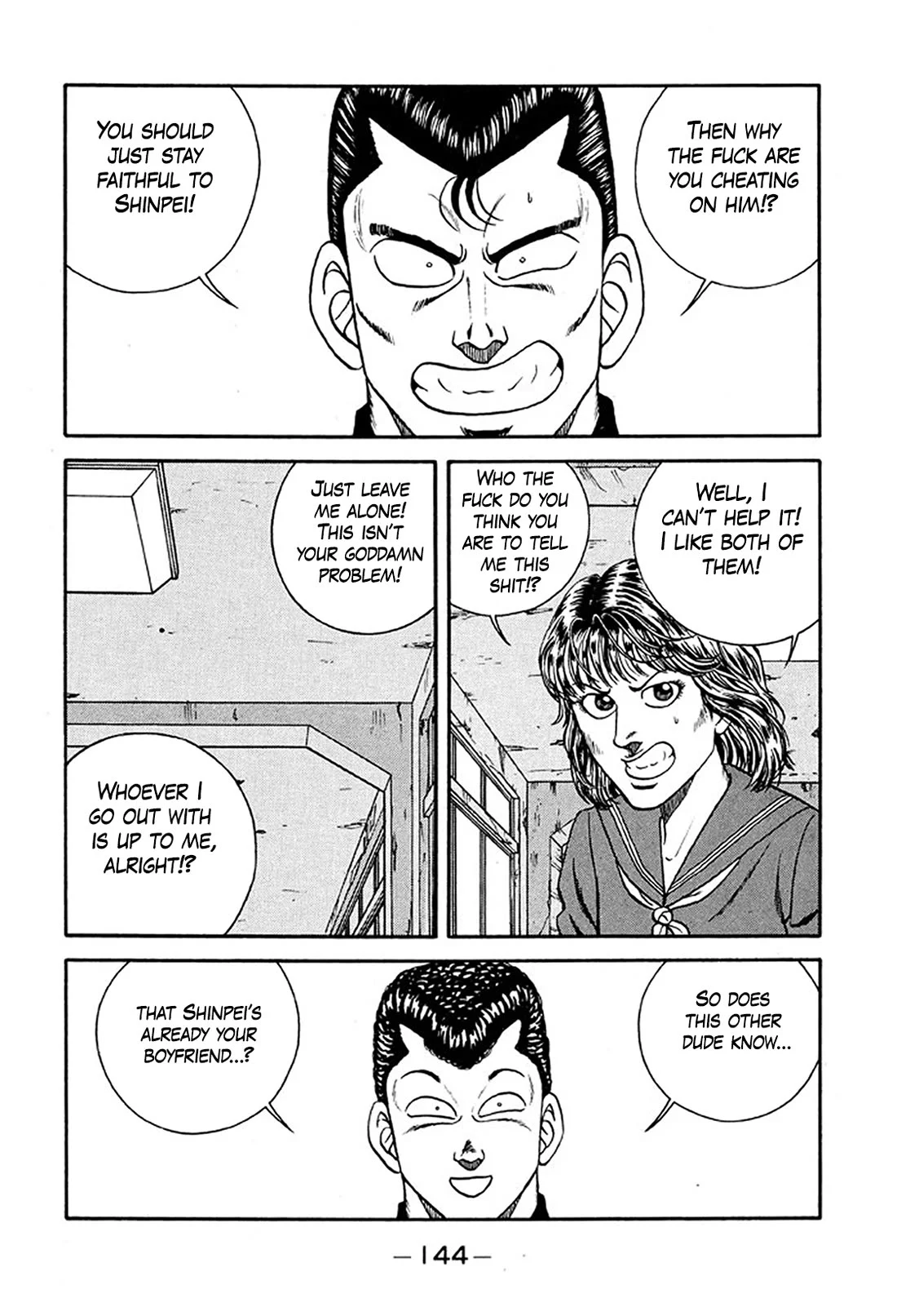 Be-Bop-Highschool Chapter 234 - page 20