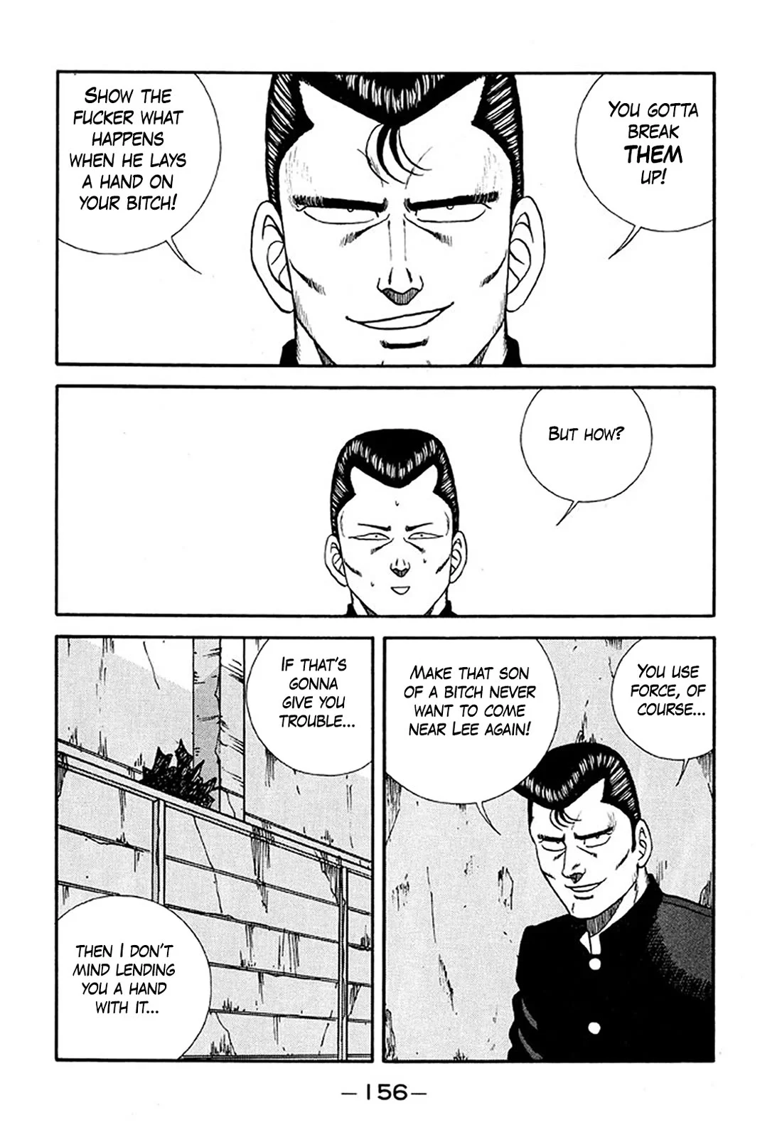 Be-Bop-Highschool Chapter 234 - page 32