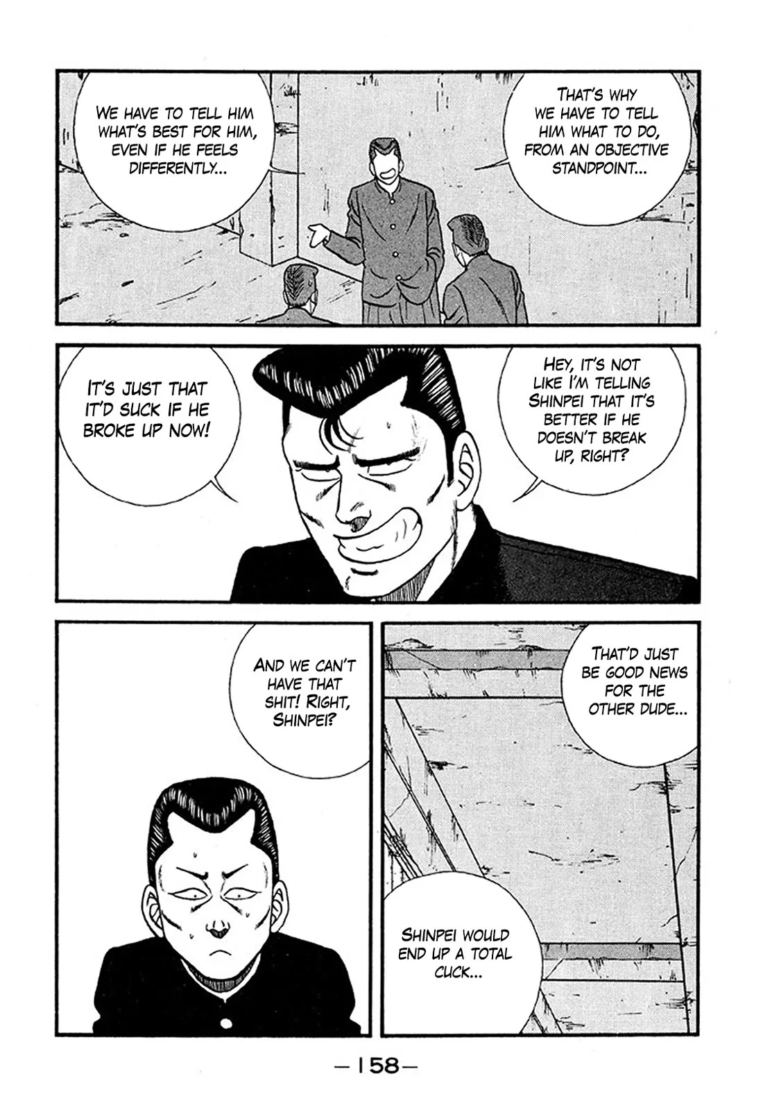 Be-Bop-Highschool Chapter 234 - page 34