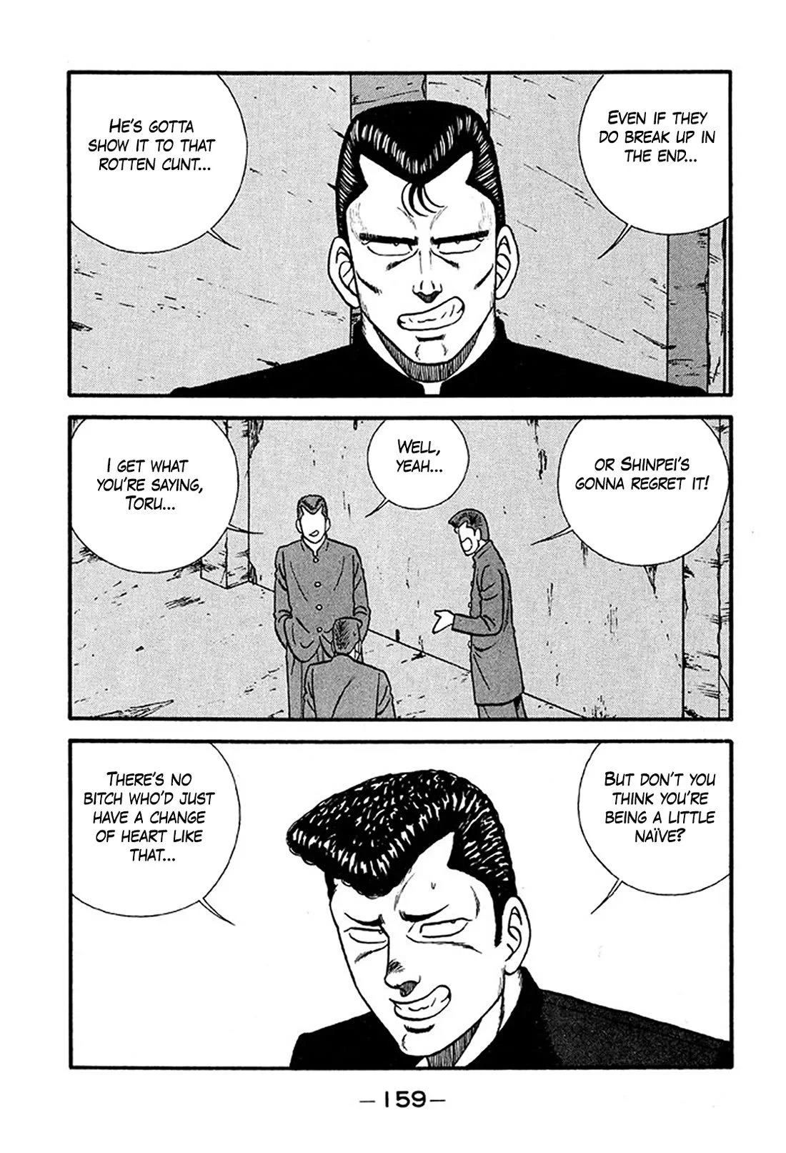 Be-Bop-Highschool Chapter 234 - page 35