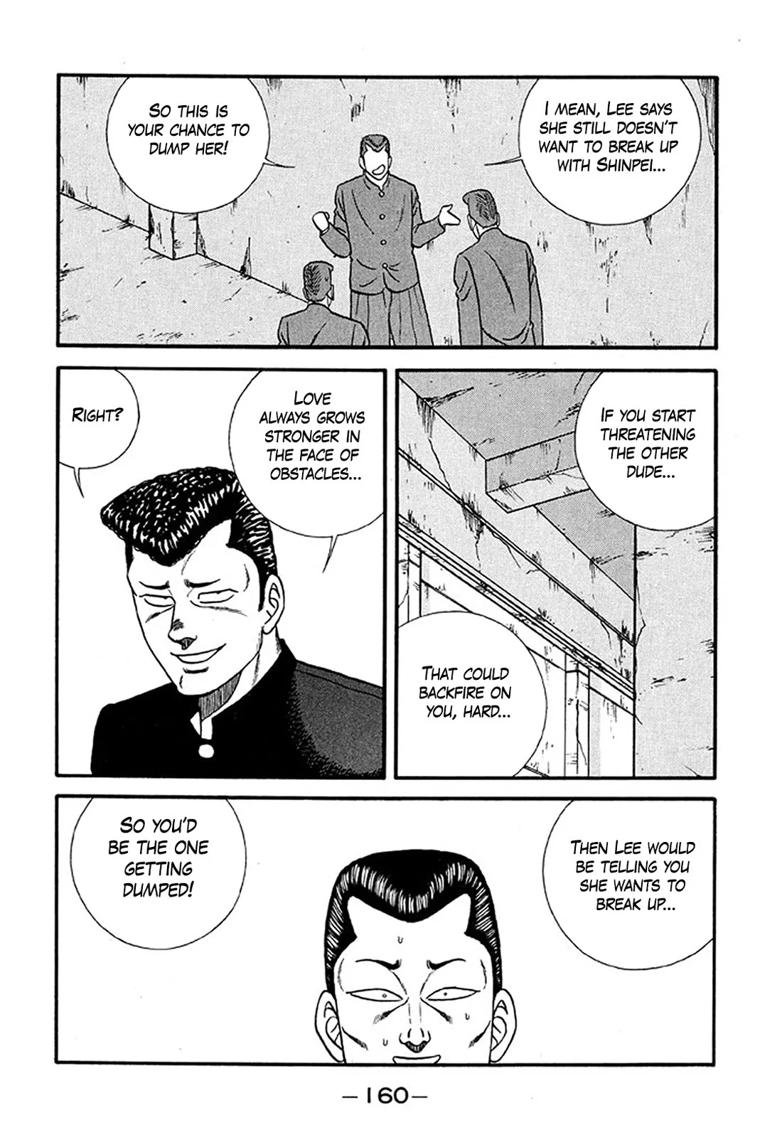 Be-Bop-Highschool Chapter 234 - page 36