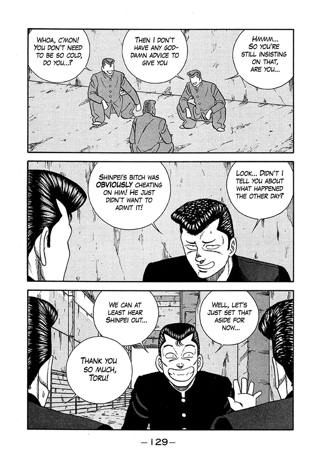 Be-Bop-Highschool Chapter 234 - page 5