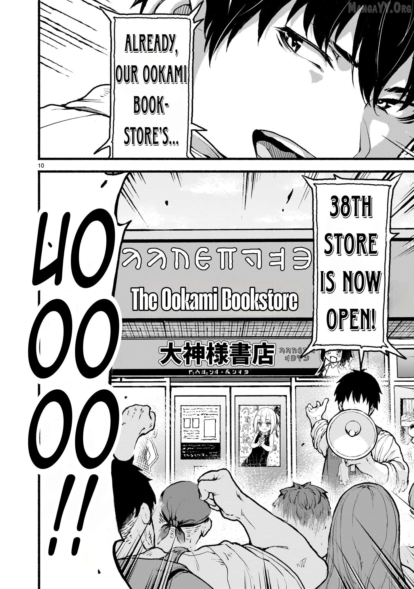 Kaminaki Sekai No Kamisama Katsudou Chapter 41 - page 10