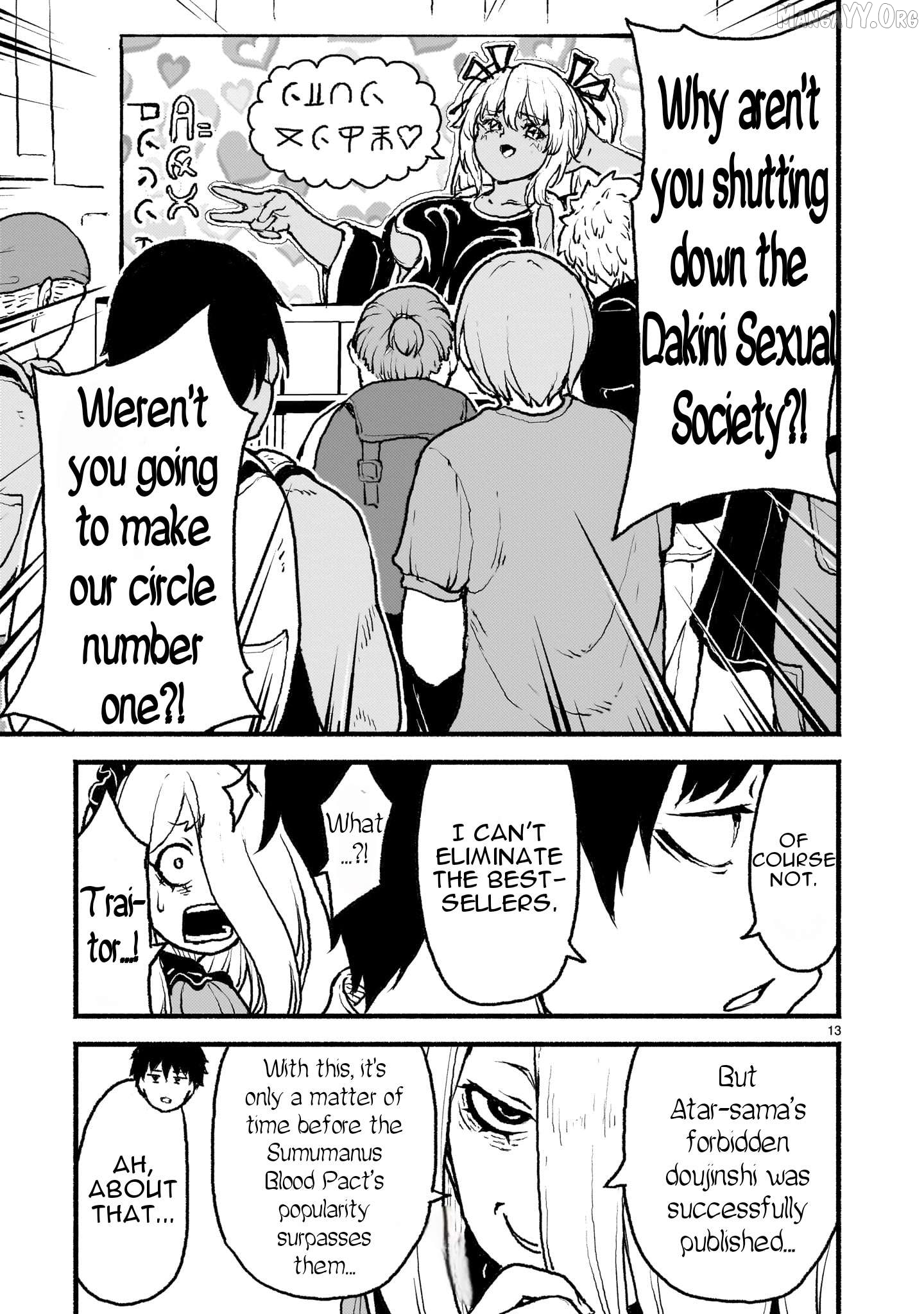 Kaminaki Sekai No Kamisama Katsudou Chapter 41 - page 13