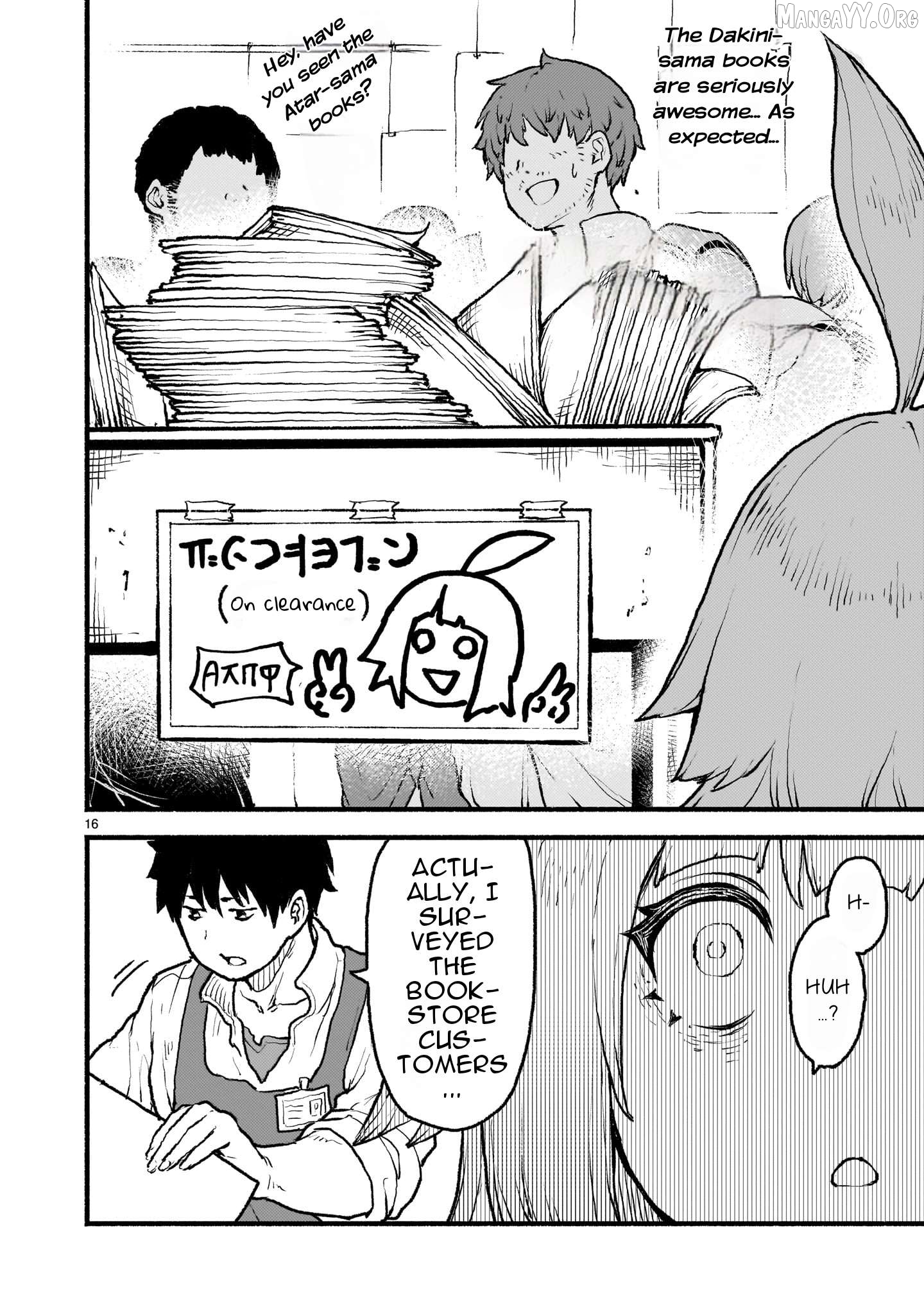 Kaminaki Sekai No Kamisama Katsudou Chapter 41 - page 16