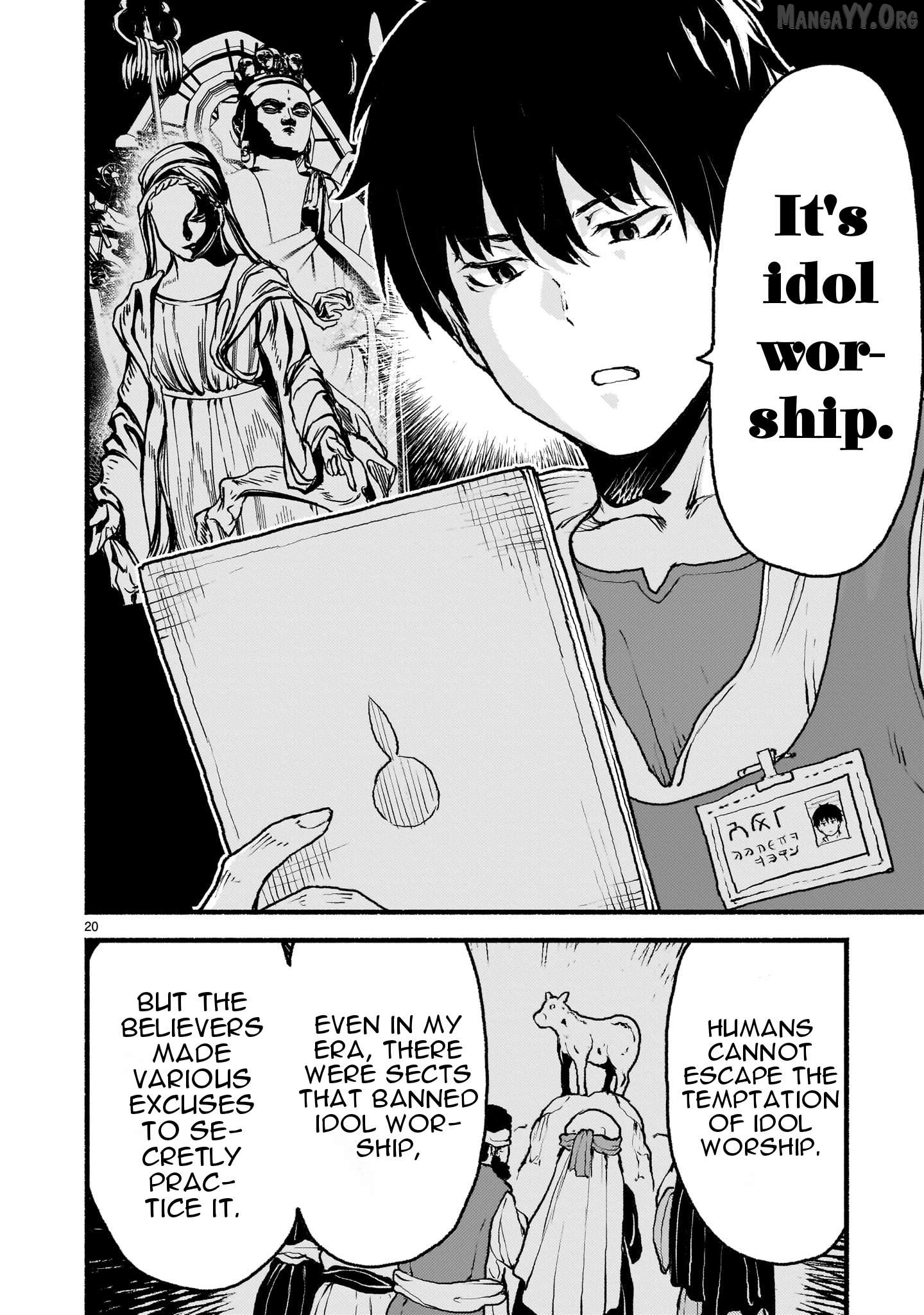 Kaminaki Sekai No Kamisama Katsudou Chapter 41 - page 20