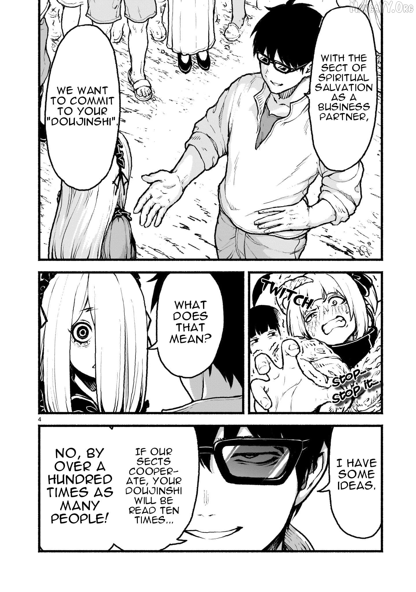 Kaminaki Sekai No Kamisama Katsudou Chapter 41 - page 4