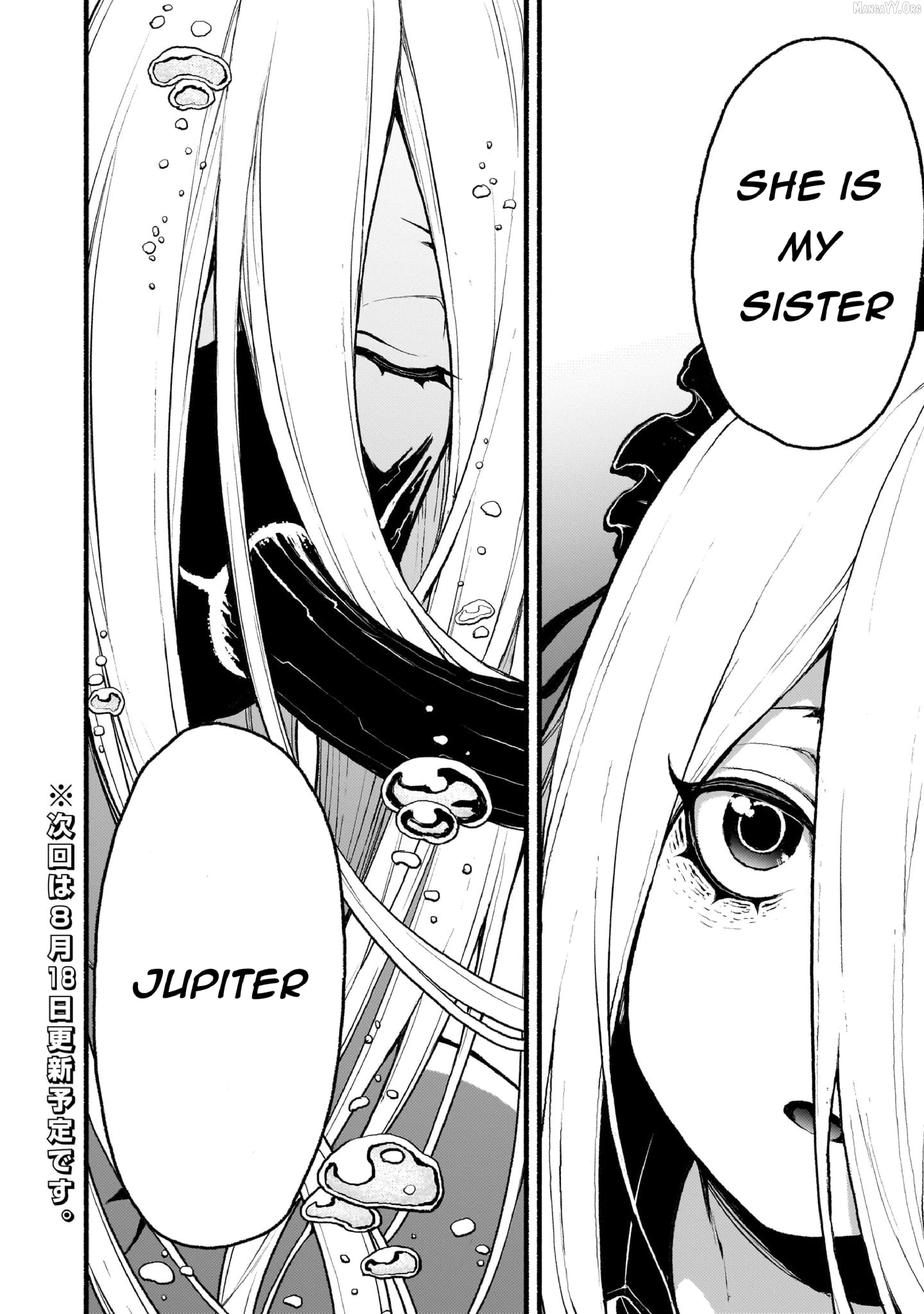 Kaminaki Sekai No Kamisama Katsudou Chapter 42 - page 25