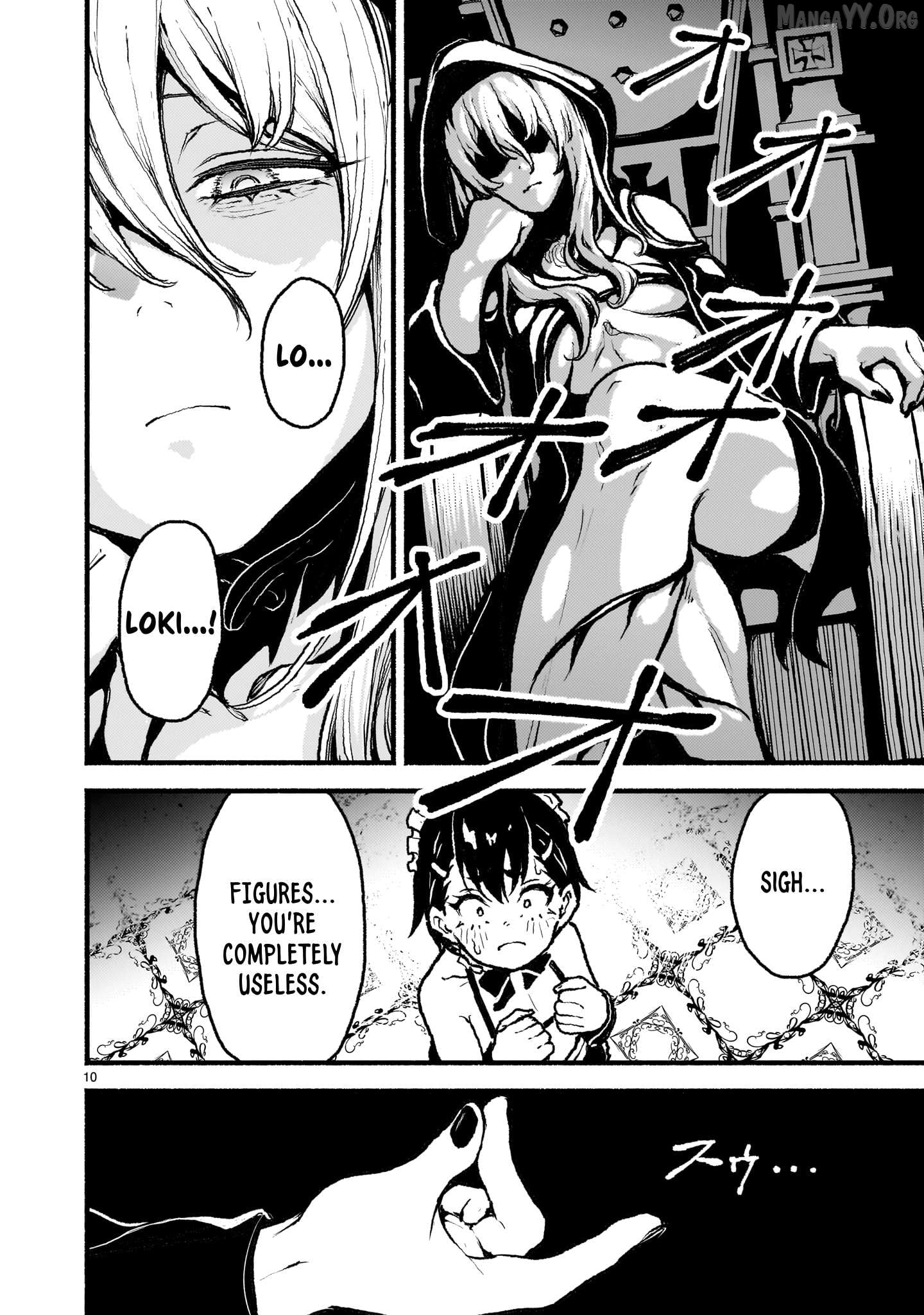 Kaminaki Sekai No Kamisama Katsudou Chapter 44 - page 10