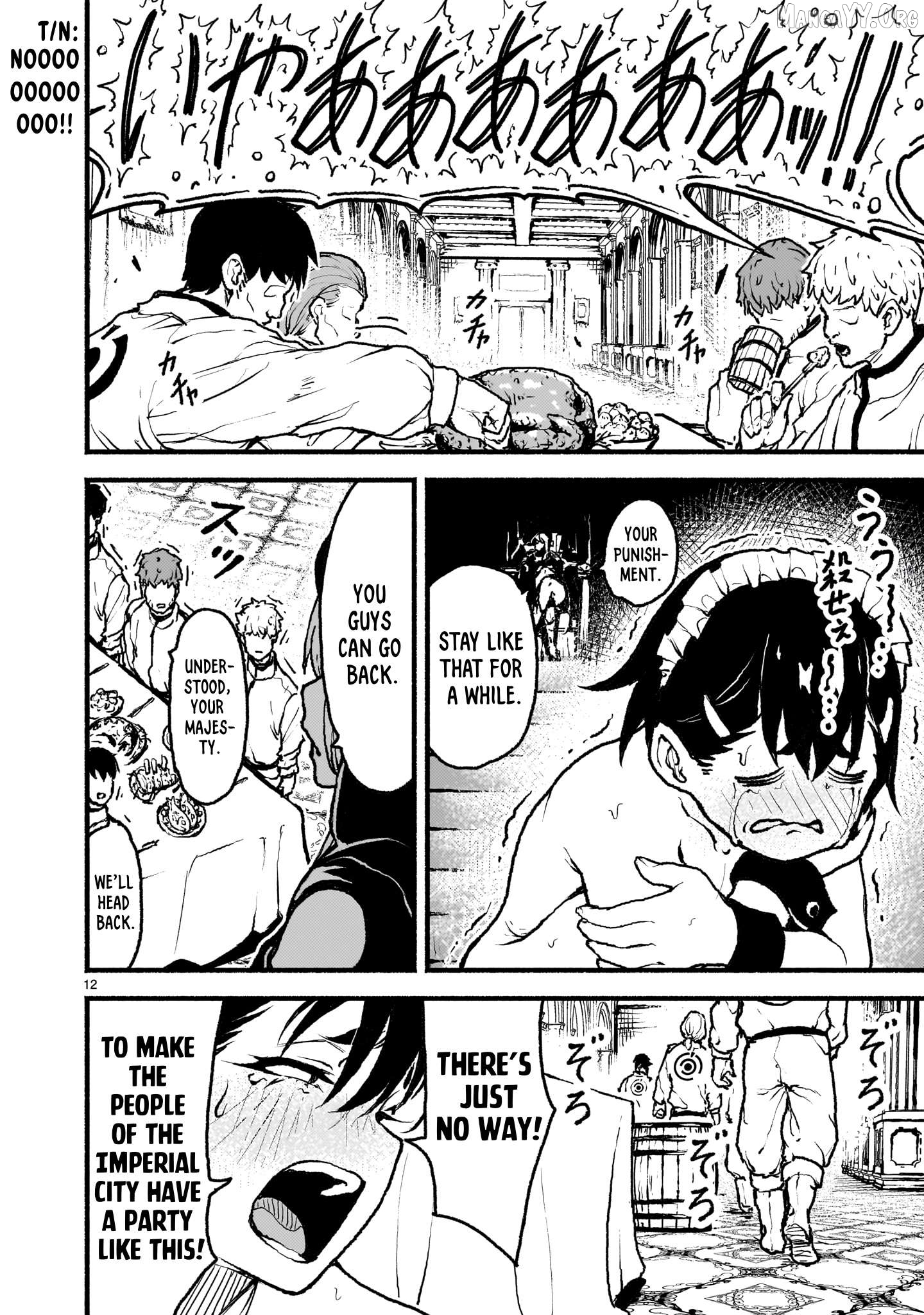 Kaminaki Sekai No Kamisama Katsudou Chapter 44 - page 12