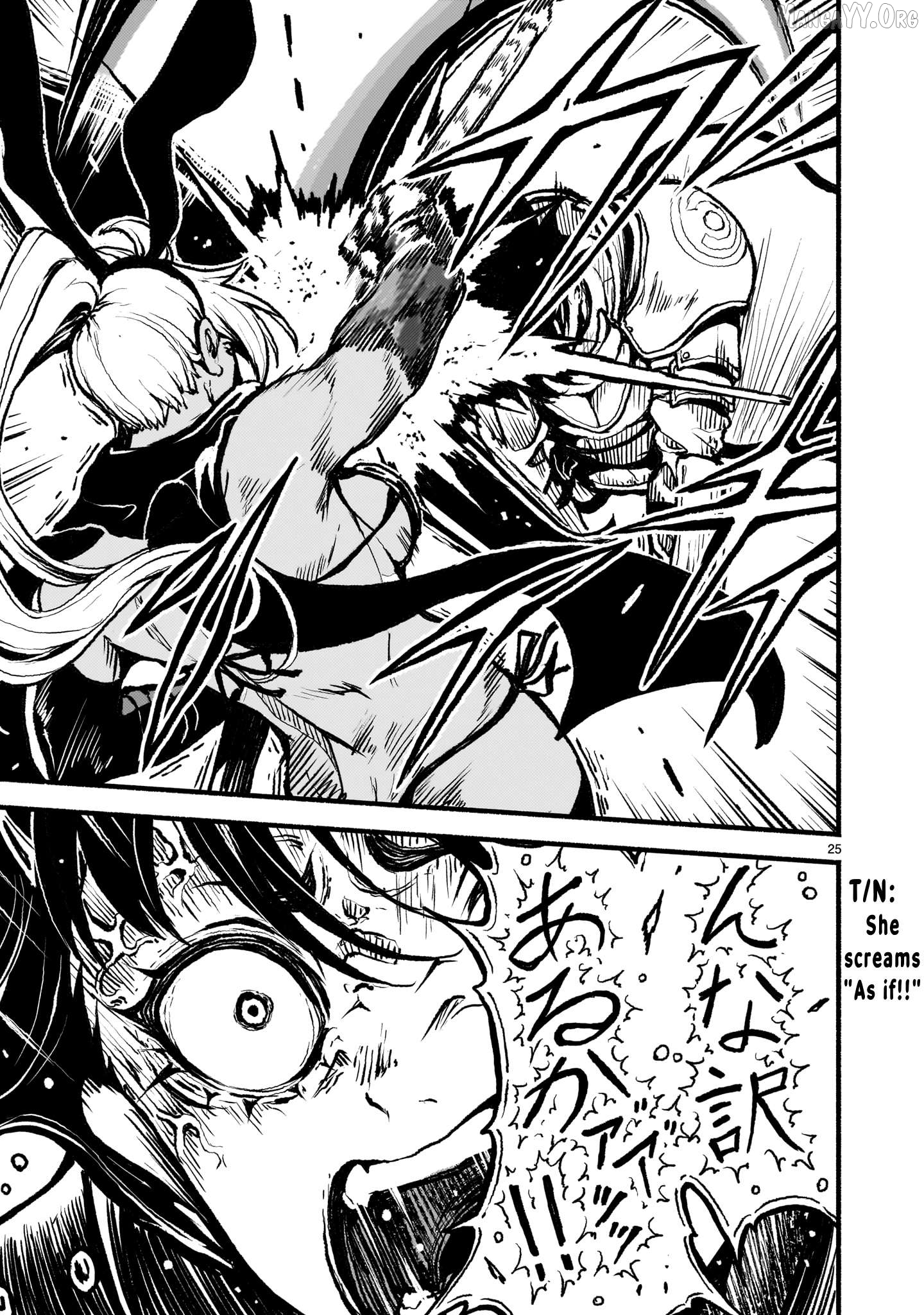 Kaminaki Sekai No Kamisama Katsudou Chapter 44 - page 25