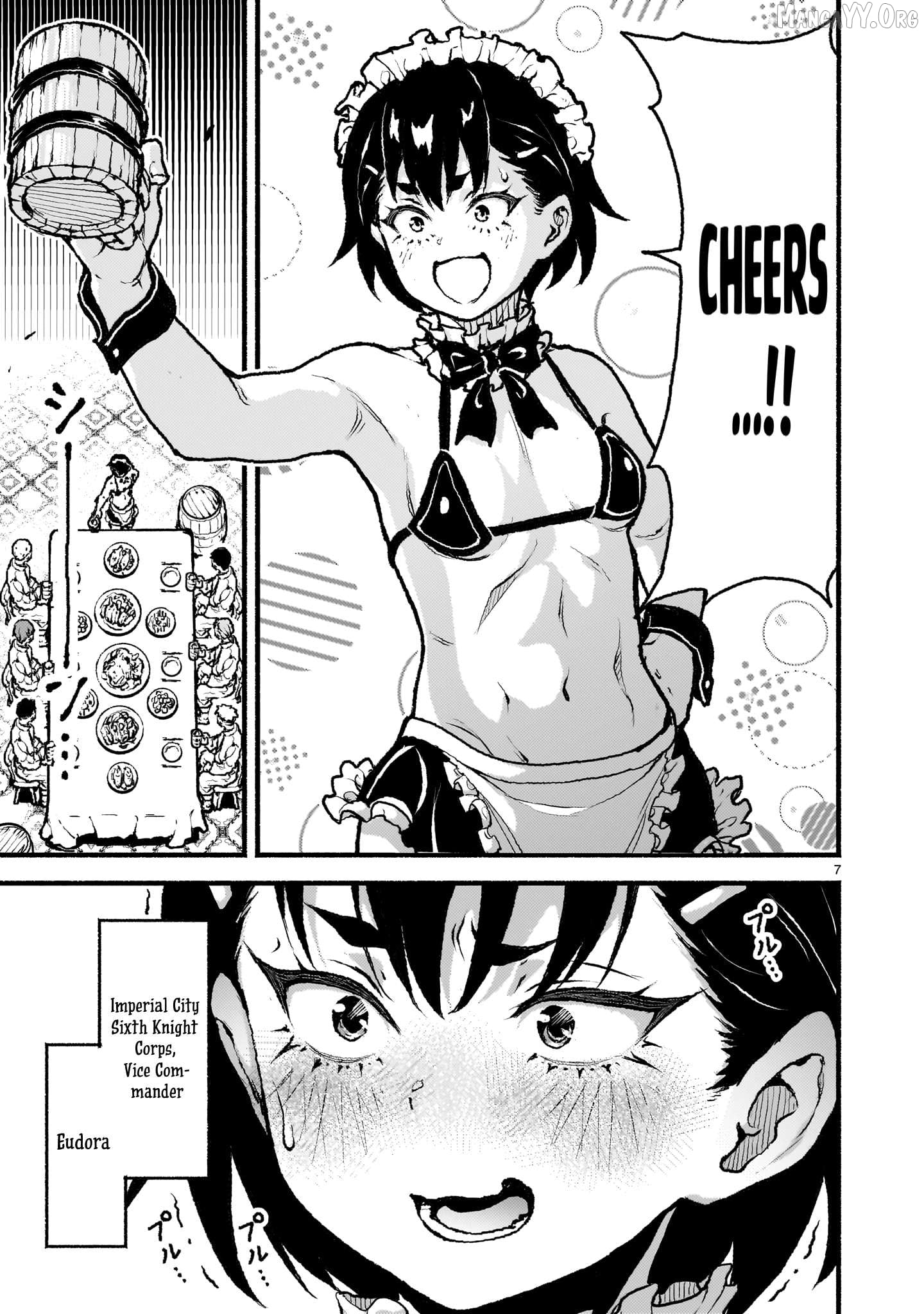 Kaminaki Sekai No Kamisama Katsudou Chapter 44 - page 7