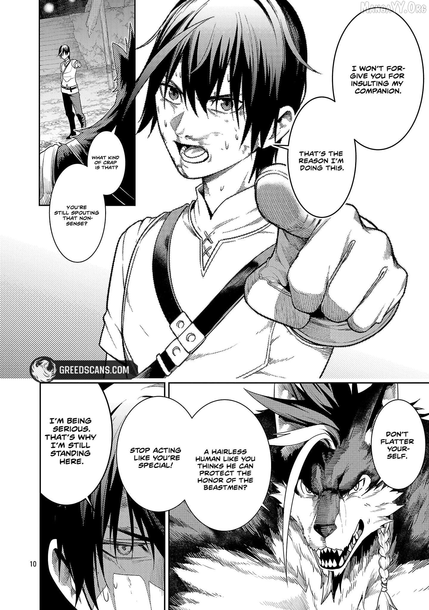 I Got a New Skill Every Time I Was Exiled, and After 100 Different Worlds, I Was Unmatched Chapter 27.2 - page 5